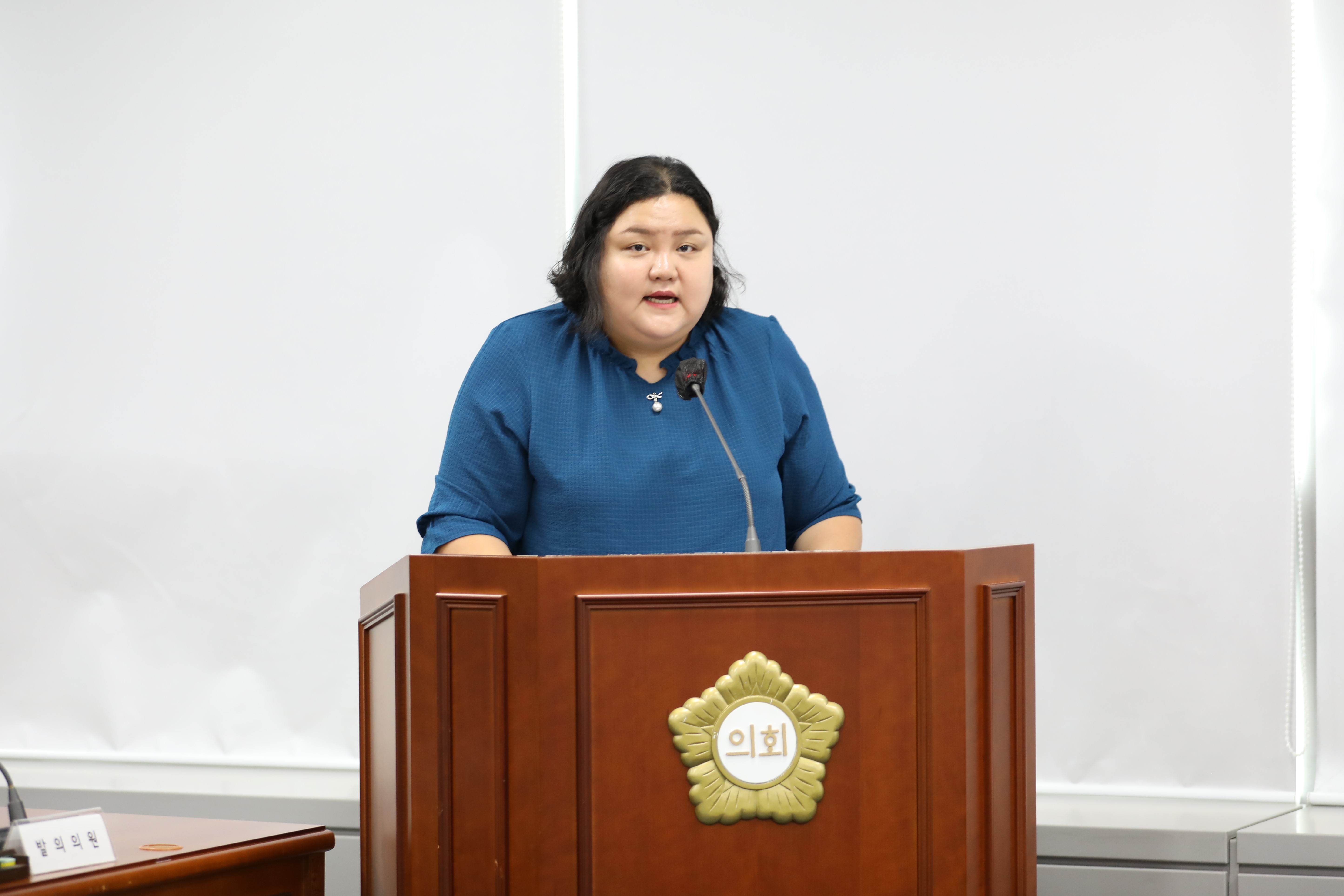 [제329회 임시회] 제4차 행정기획위원회 - 2