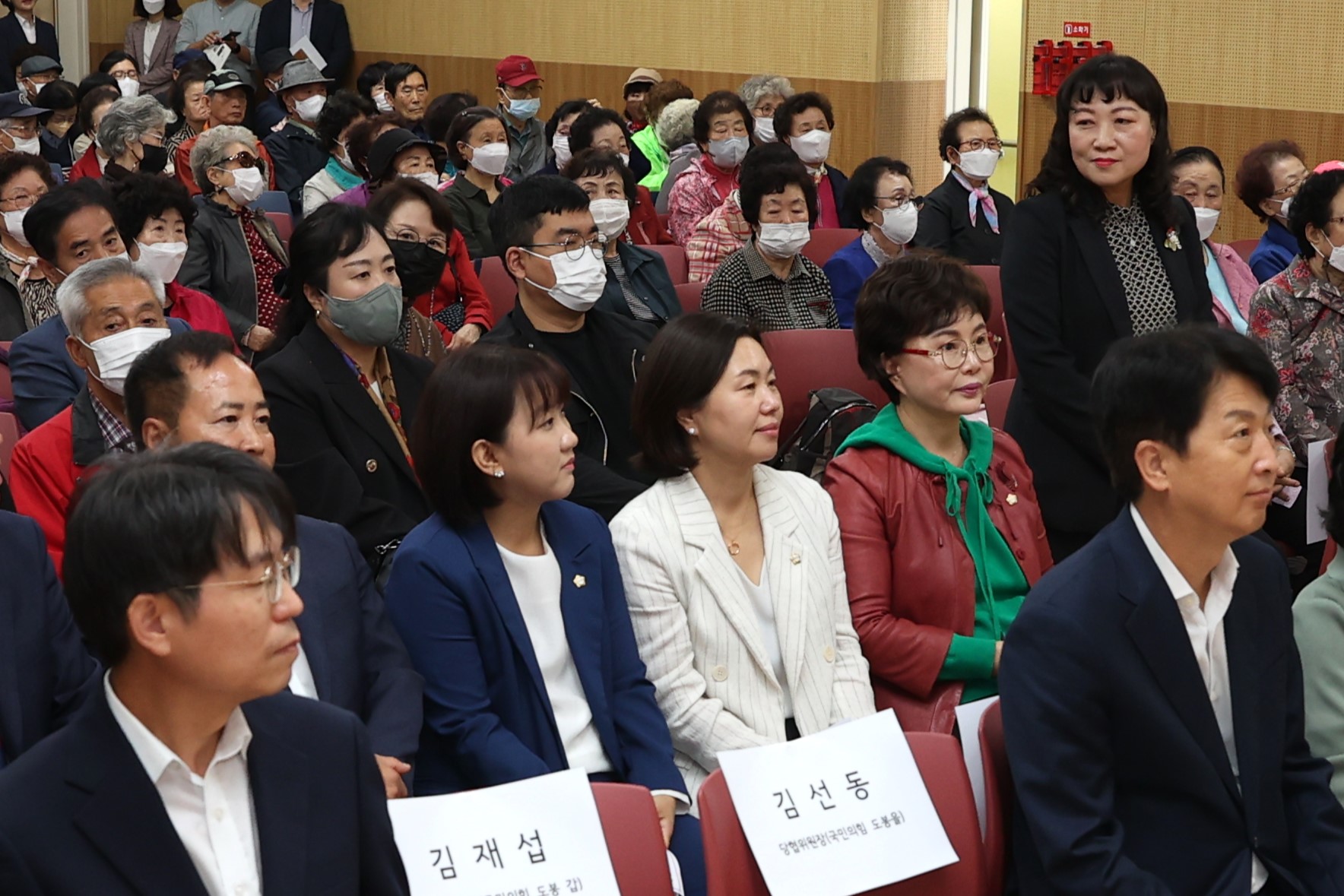 2023 제23회 도봉어르신 문화축제 - 2