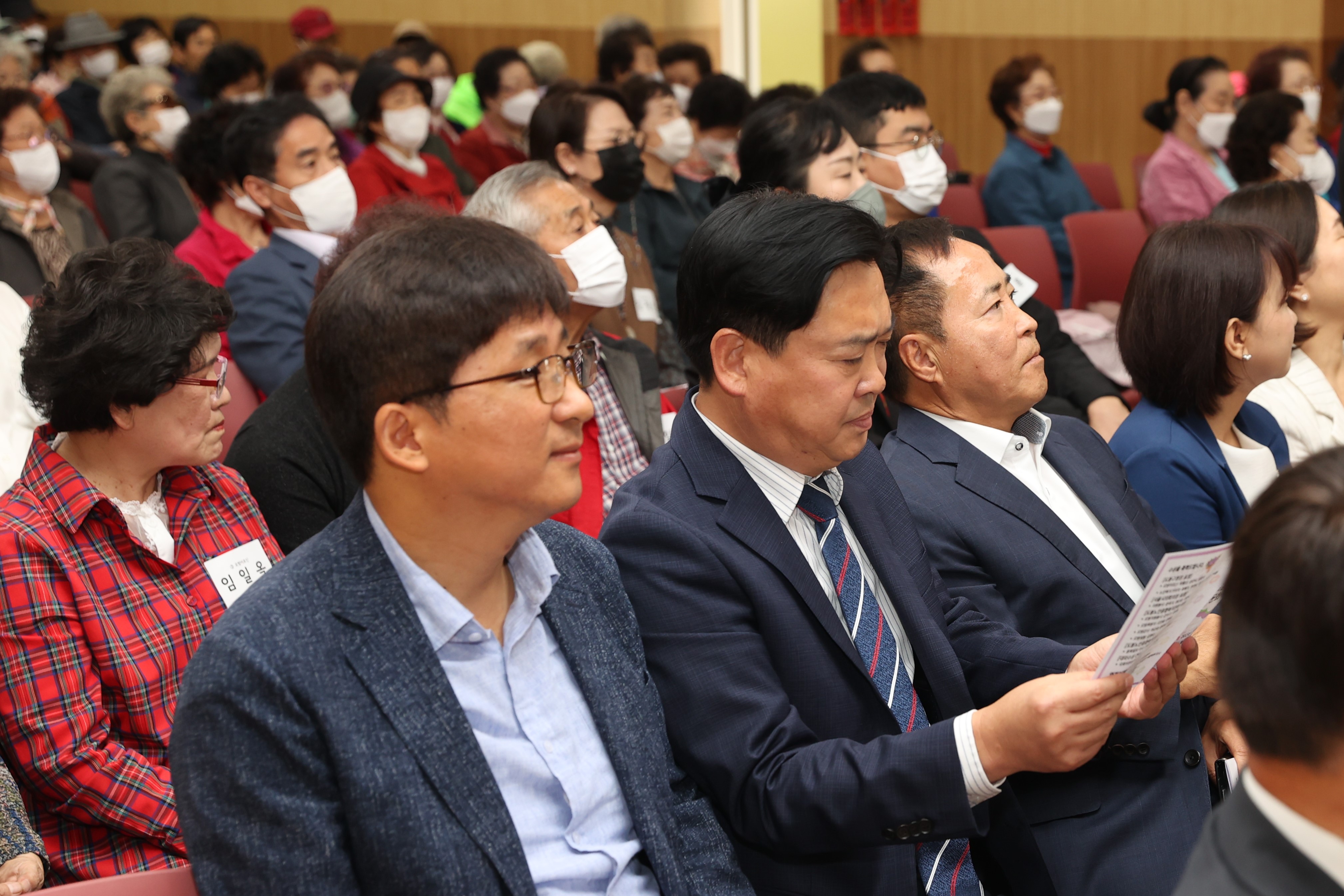 2023 제23회 도봉어르신 문화축제 - 4