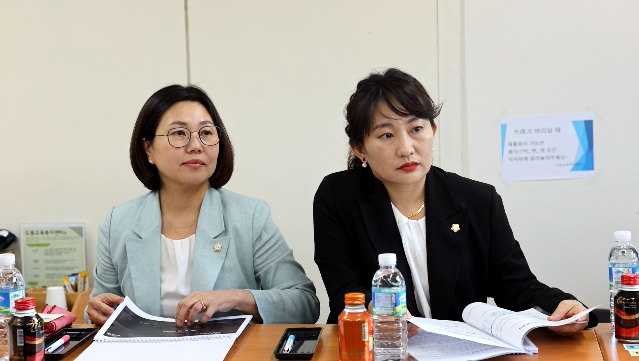 [제330회 임시회] 제1차 행정기획위원회 - 4