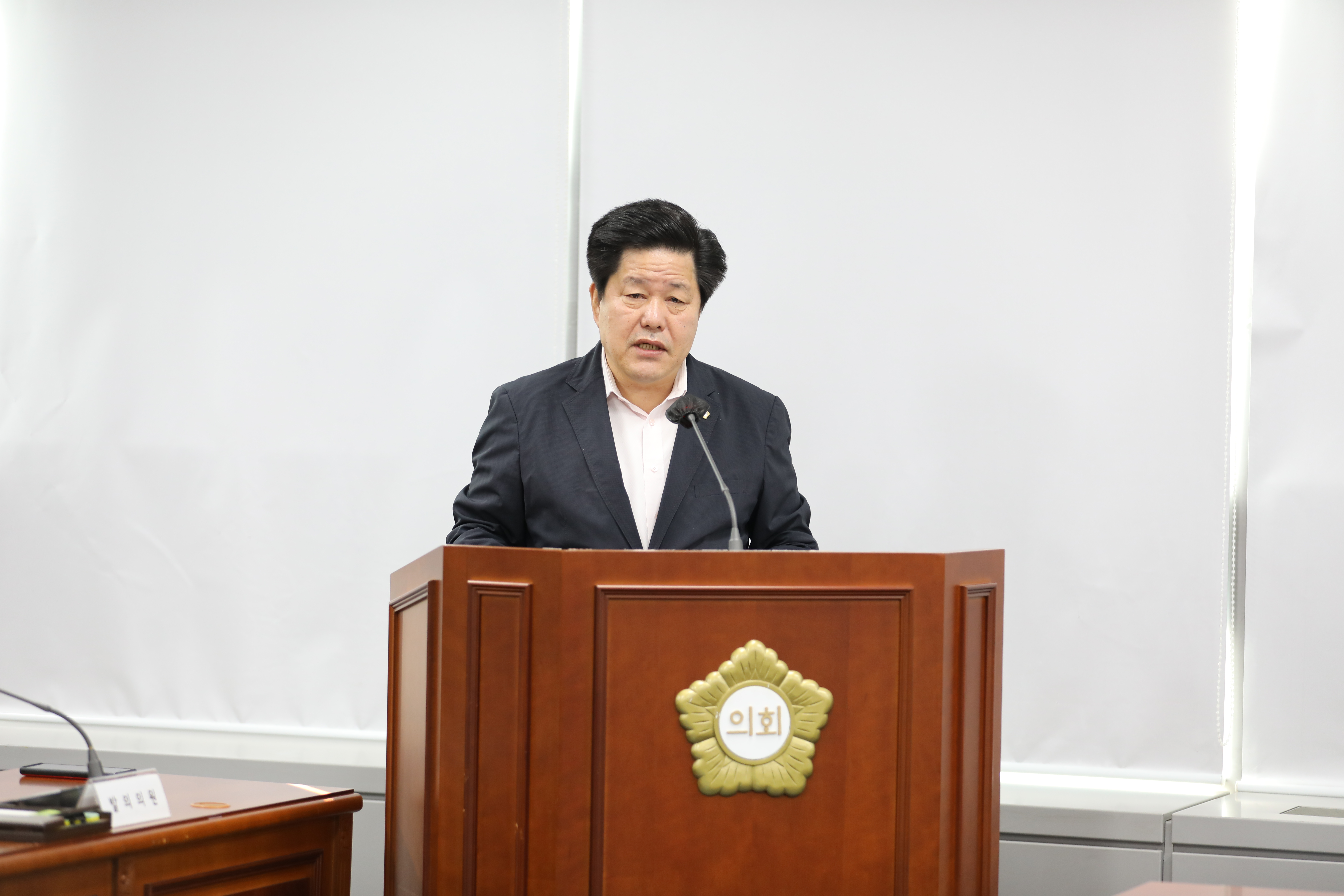 [제330회 임시회] 제2차 행정기획위원회 - 2