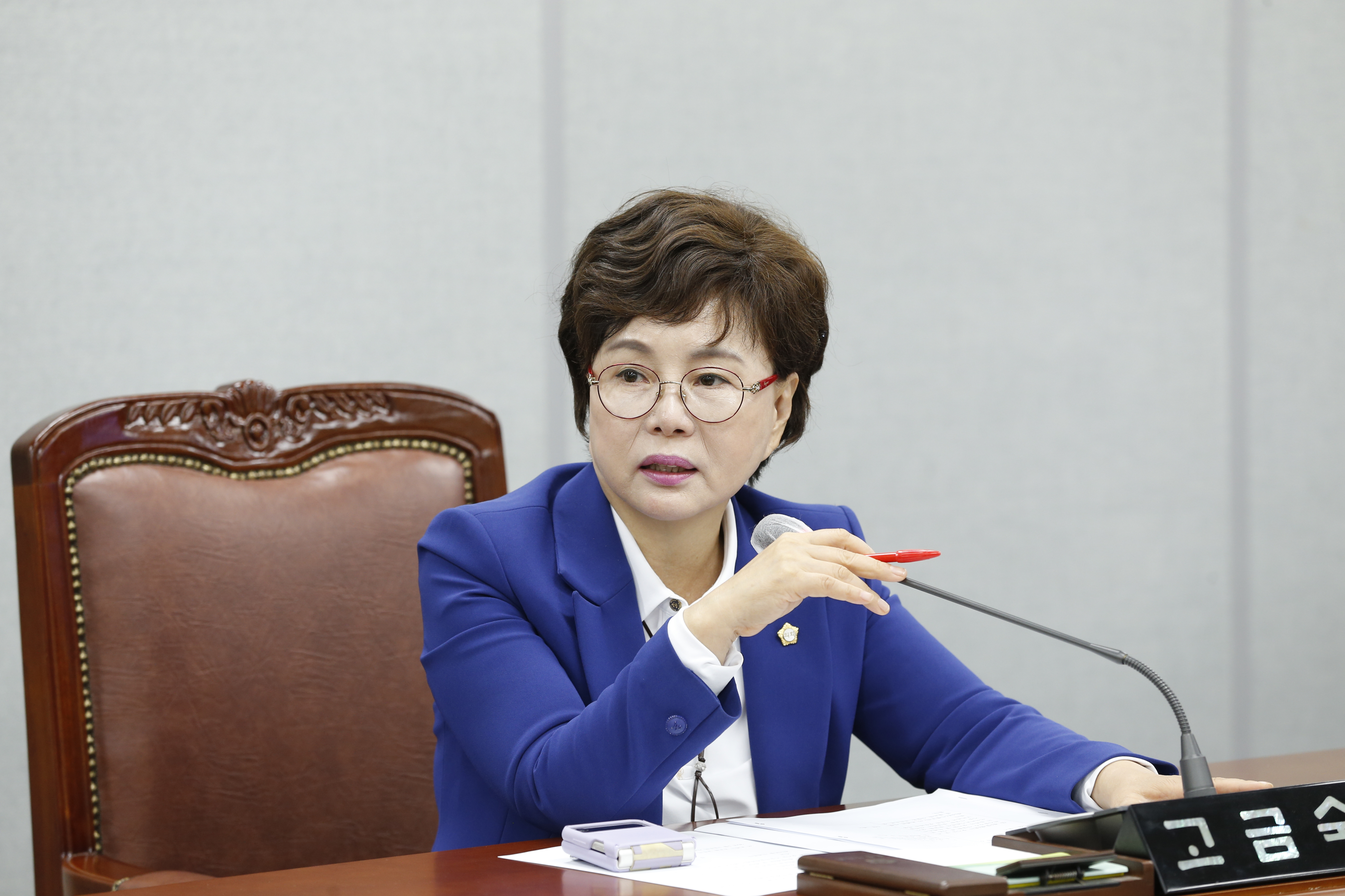 [제330회 임시회] 제2차 복지건설위원회 - 7