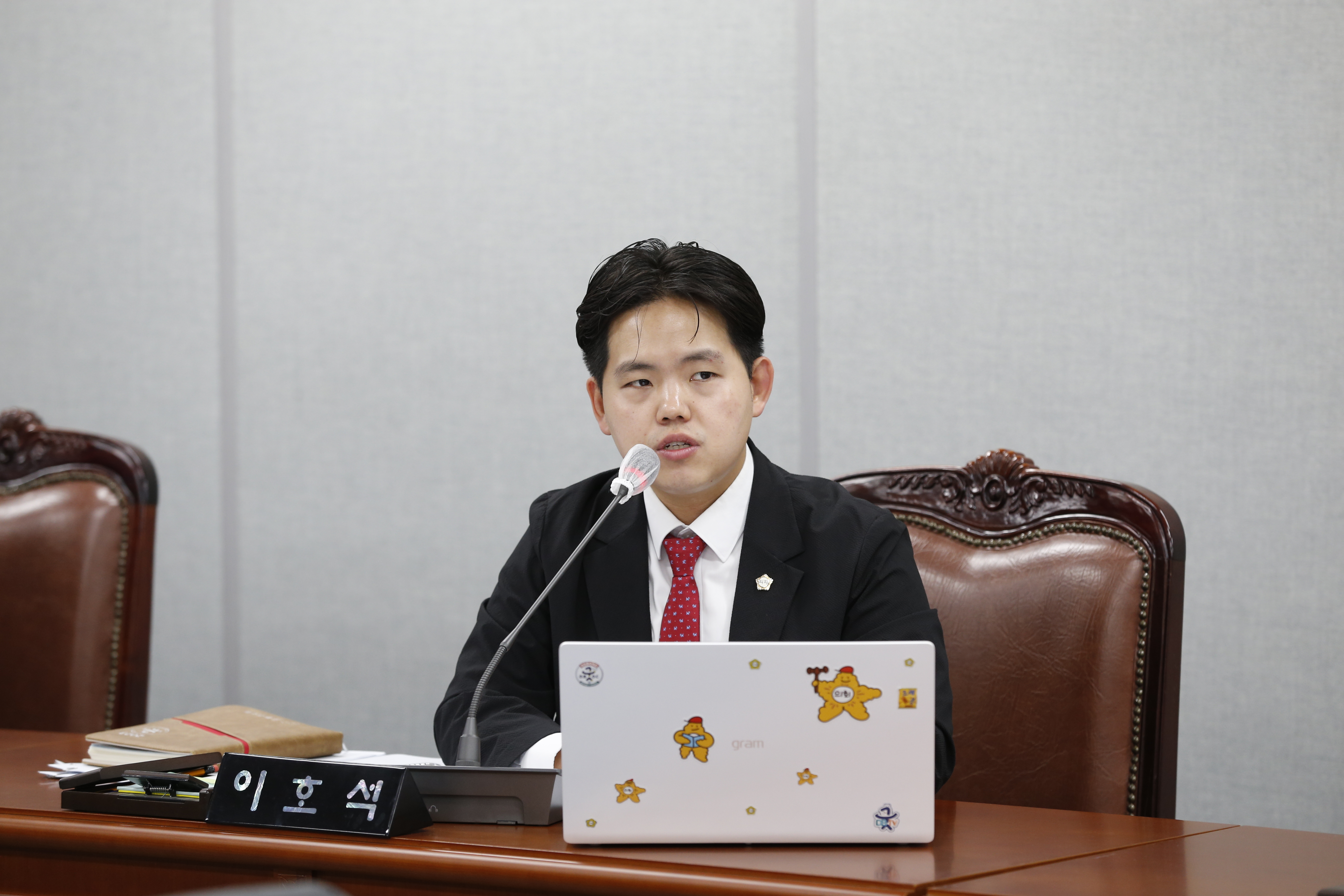 [제330회 임시회] 제2차 복지건설위원회 - 8