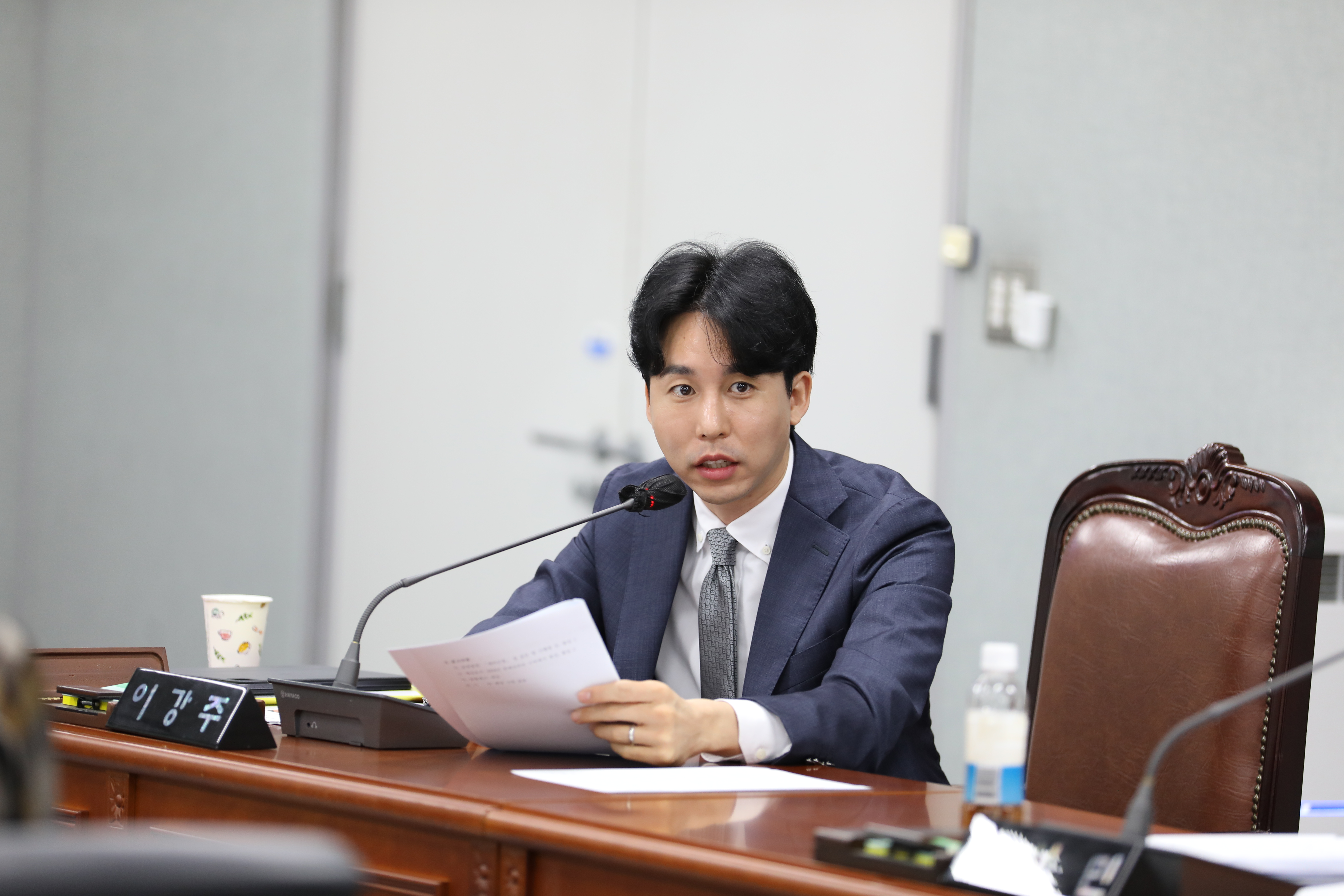 [제330회 임시회] 제2차 행정기획위원회 - 9