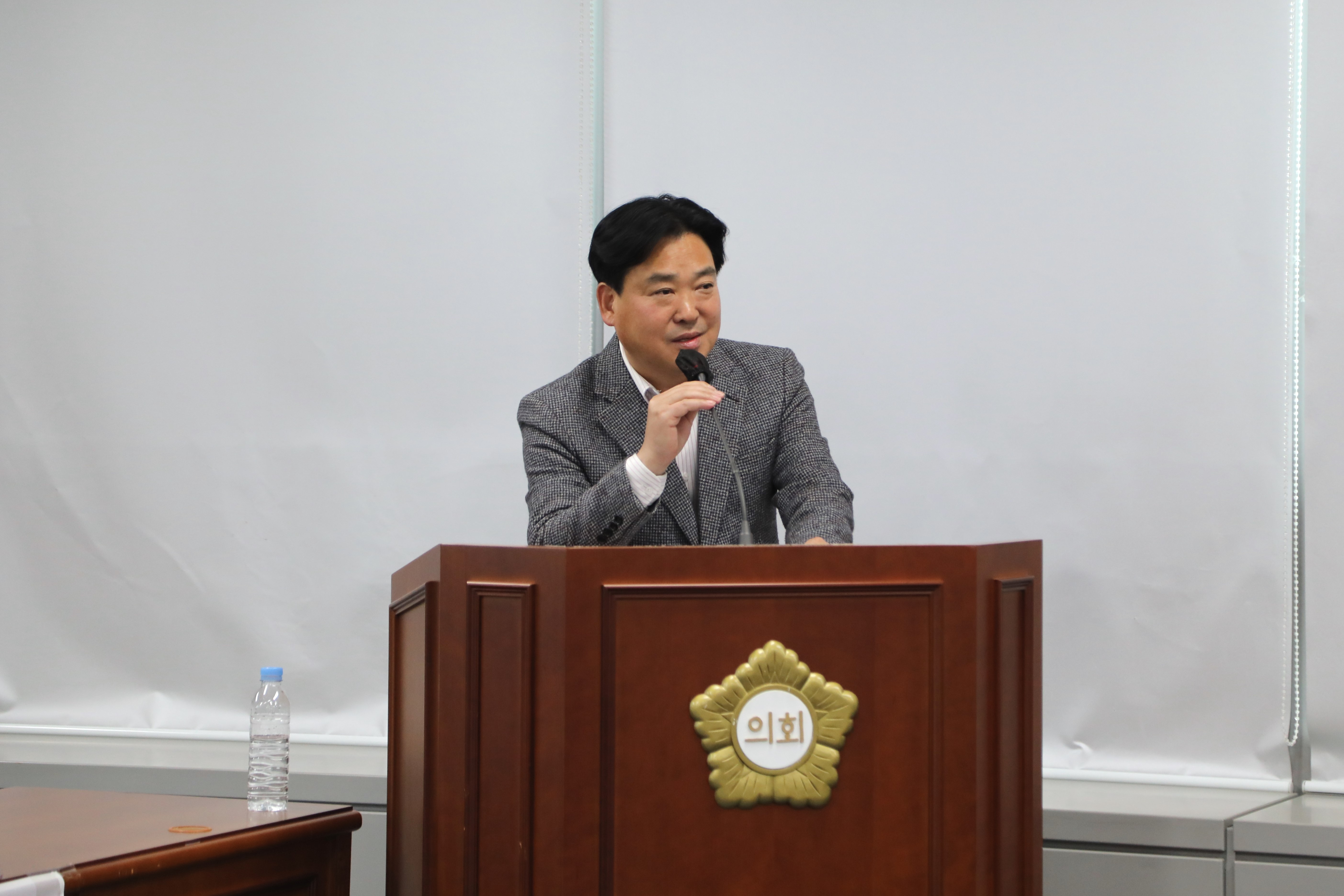 행정사무감사의 역할과 정책 강화를 위한 토론회 - 2