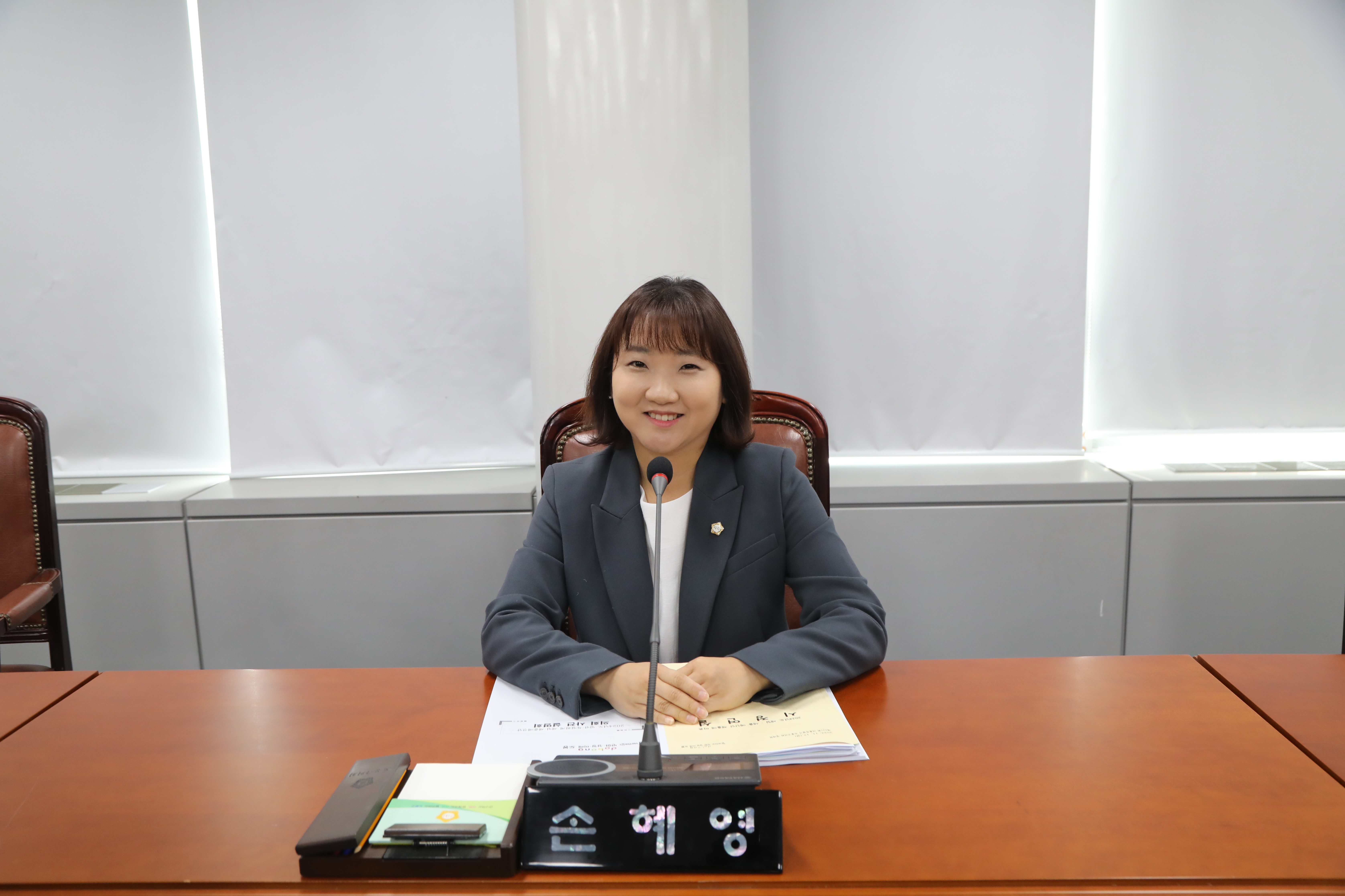 [제331회 제2차 정례회] 예산결산특별위원회 - 3