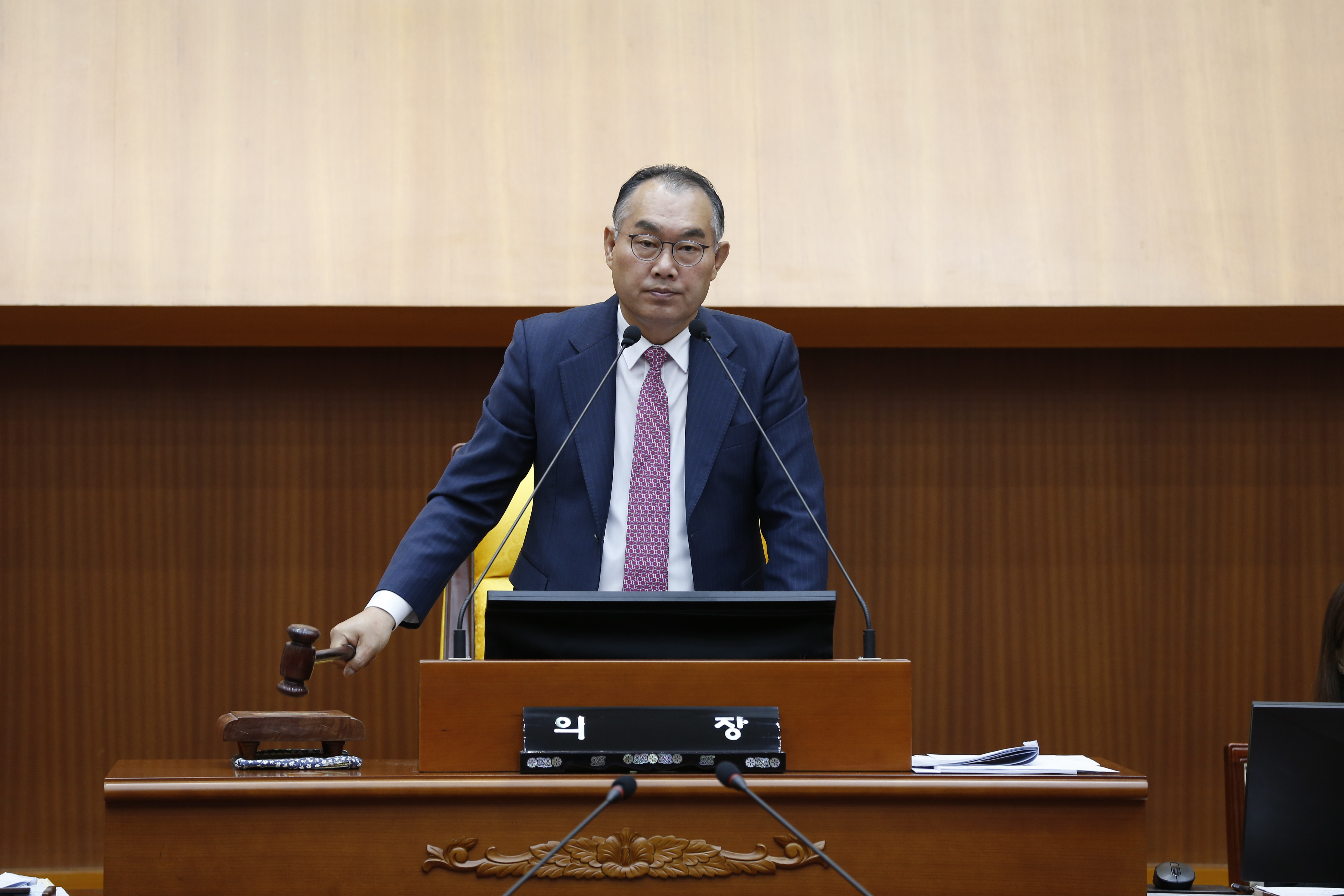 [제331회 제2차 정례회] 제1차 본회의 - 2