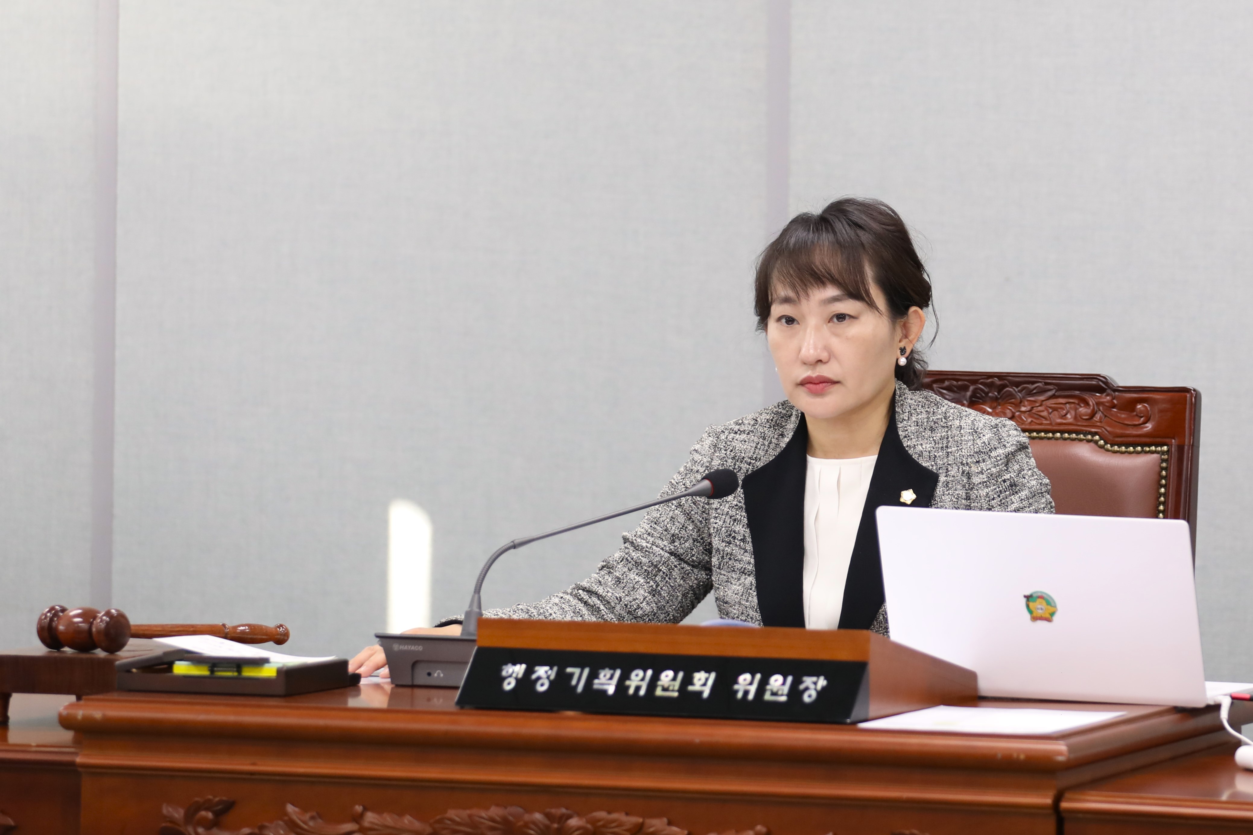 [제331회 정례회] 행정기획위원회 행정사무감사 - 1