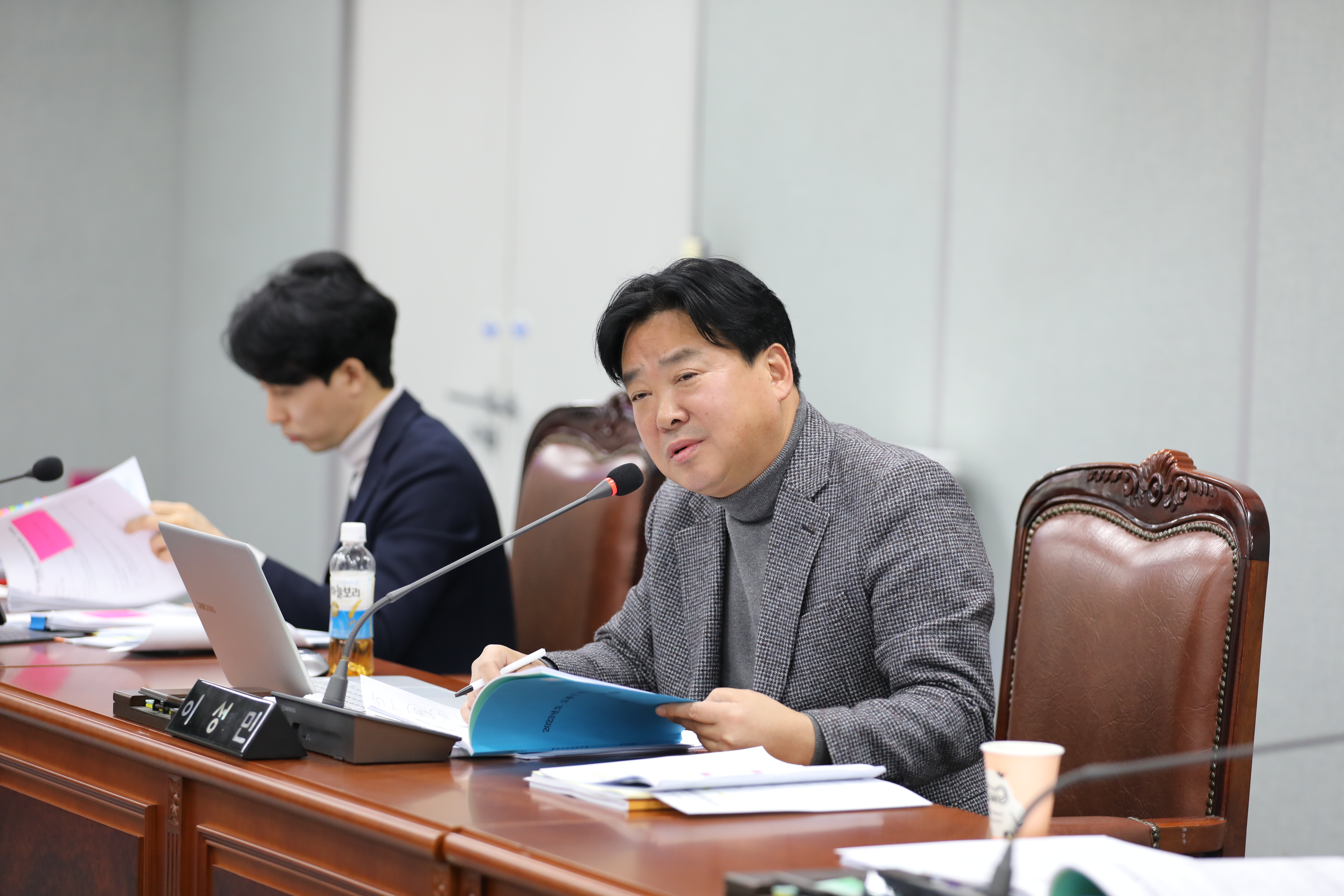 [제331회 정례회] 행정기획위원회 행정사무감사 - 3
