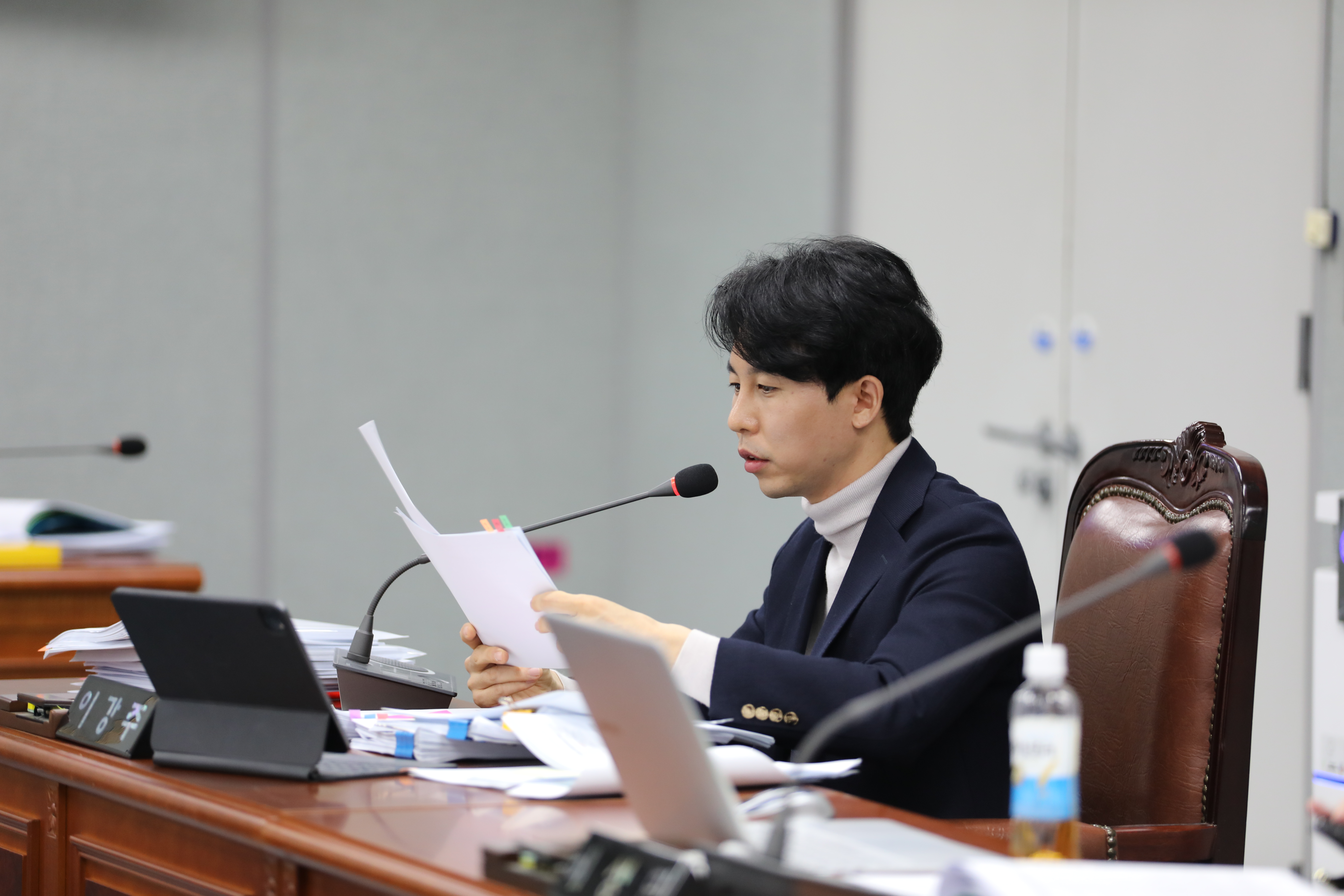 [제331회 정례회] 행정기획위원회 행정사무감사 - 6