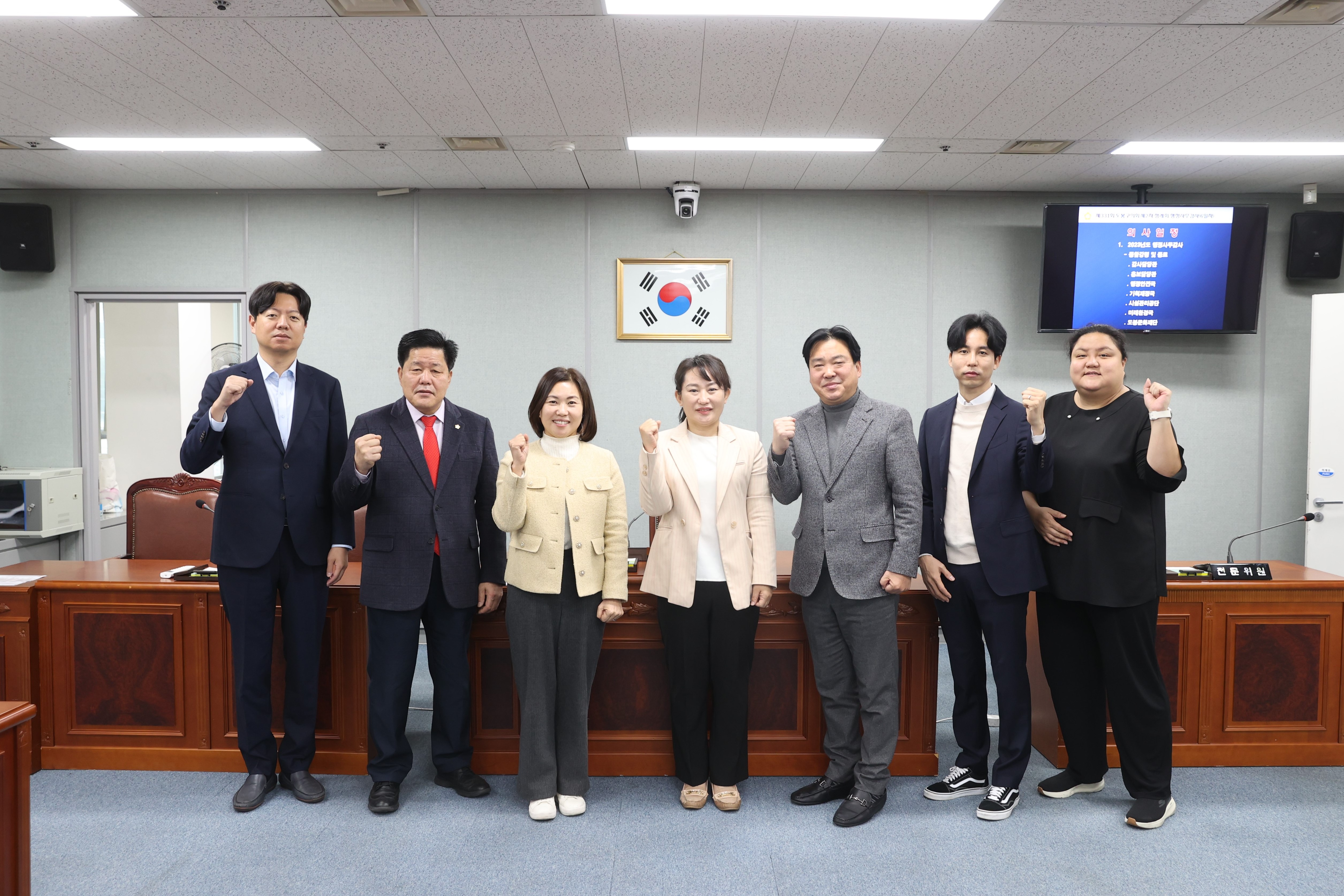 [제331회 정례회] 행정기획위원회 행정사무감사 종합강평 - 2