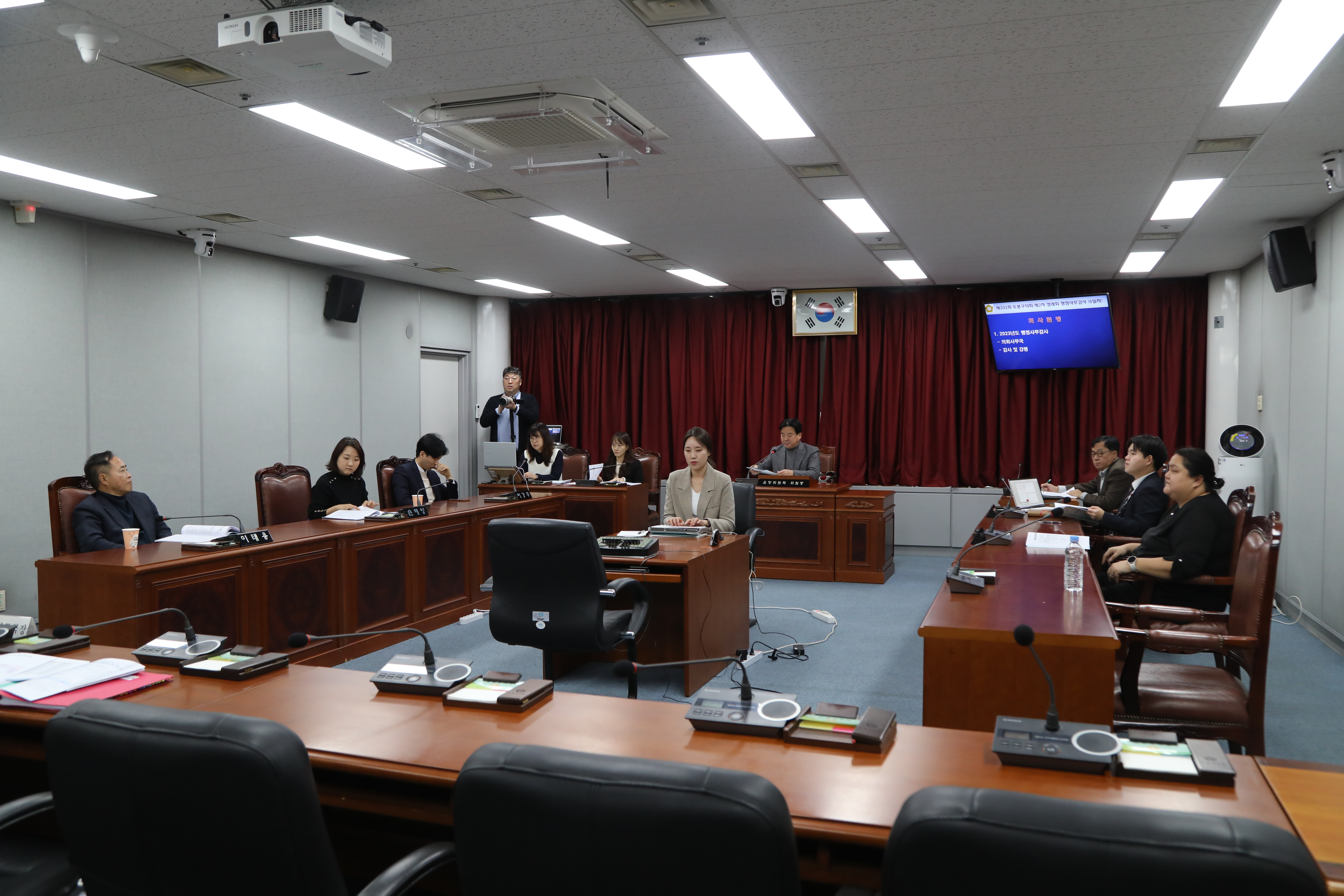 [제331회 정례회] 제1차 운영위원회 - 1