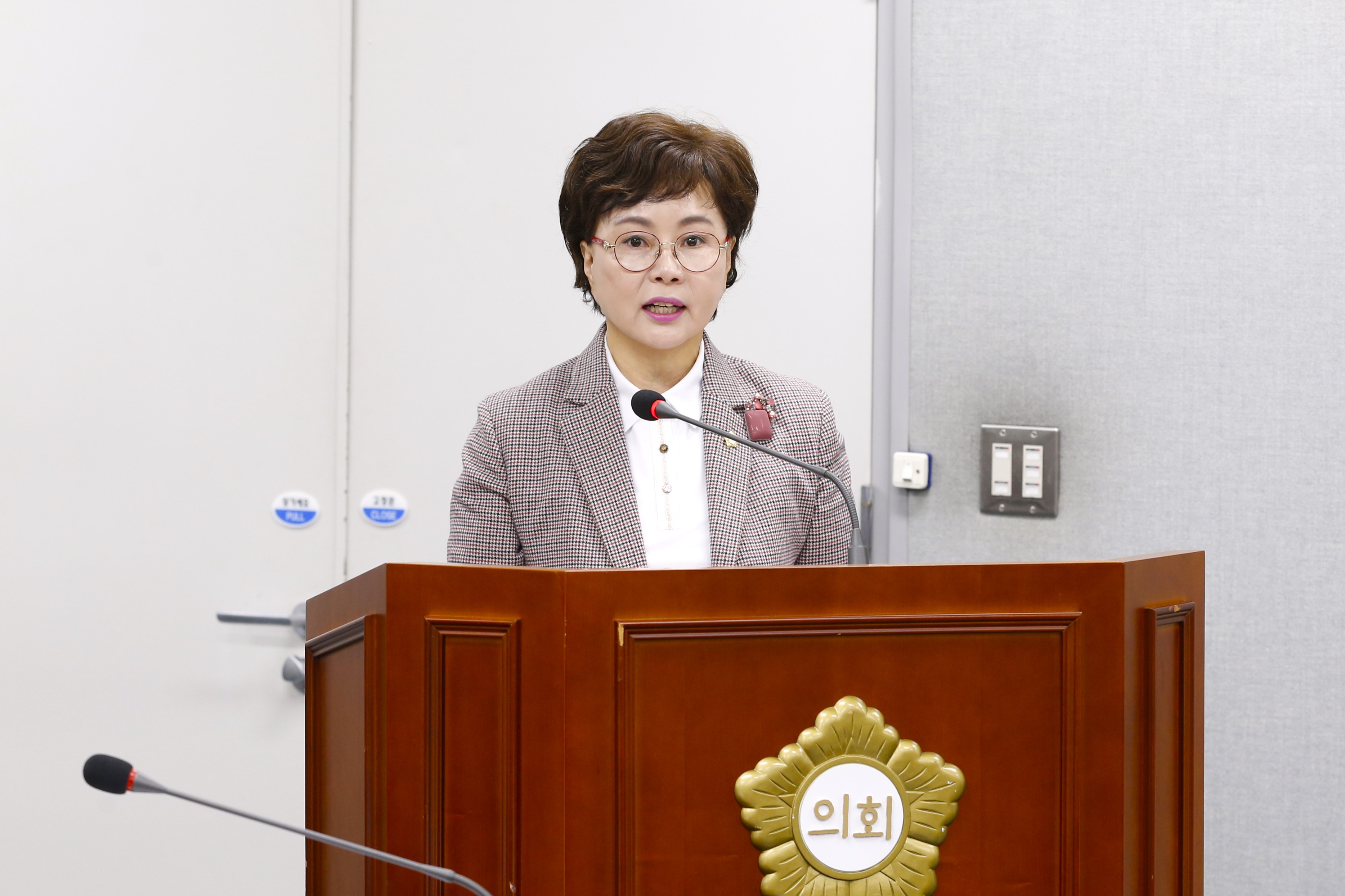 [제331회 정례회] 제1차 운영위원회 - 4