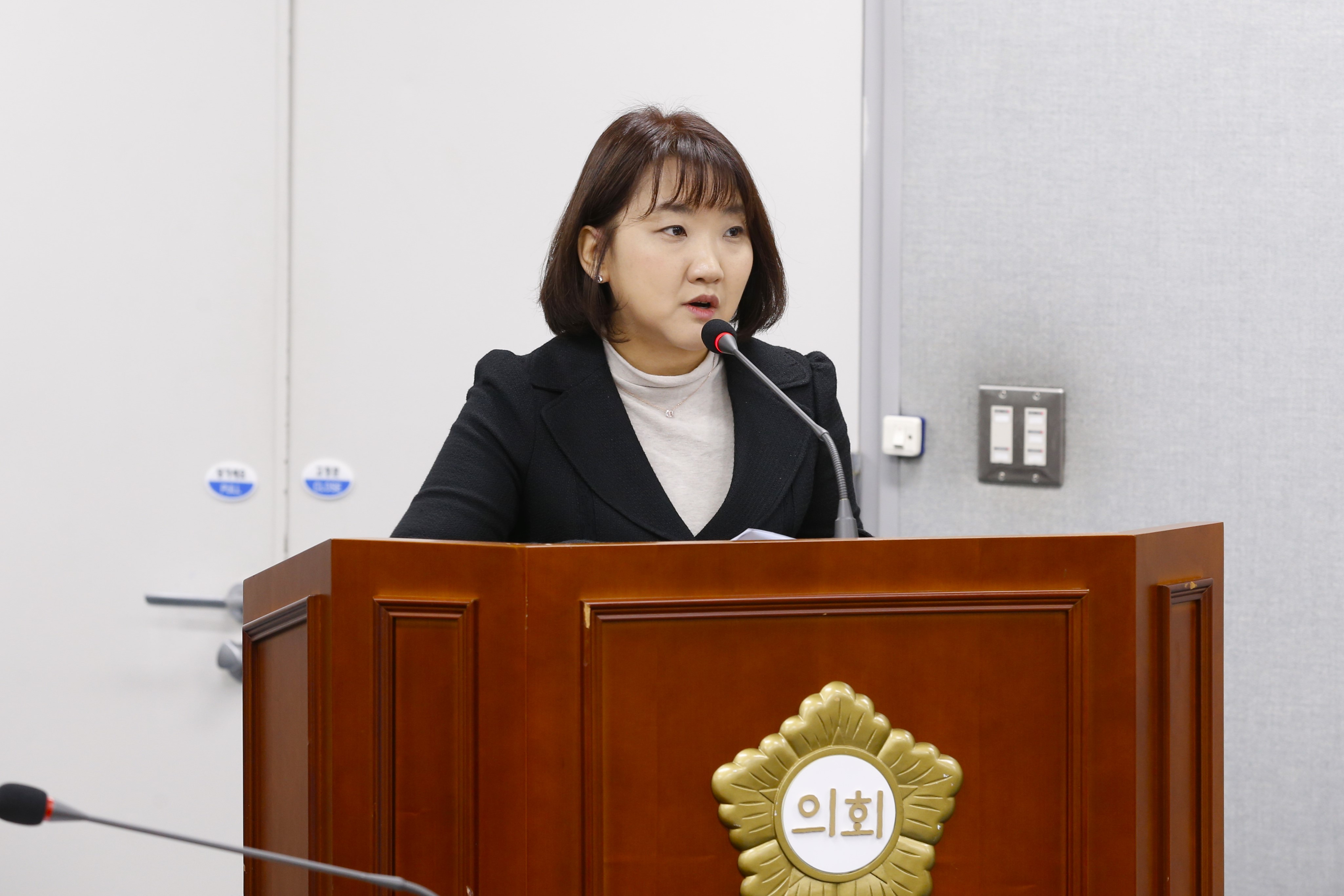 [제331회 정례회] 제1차 운영위원회 - 5