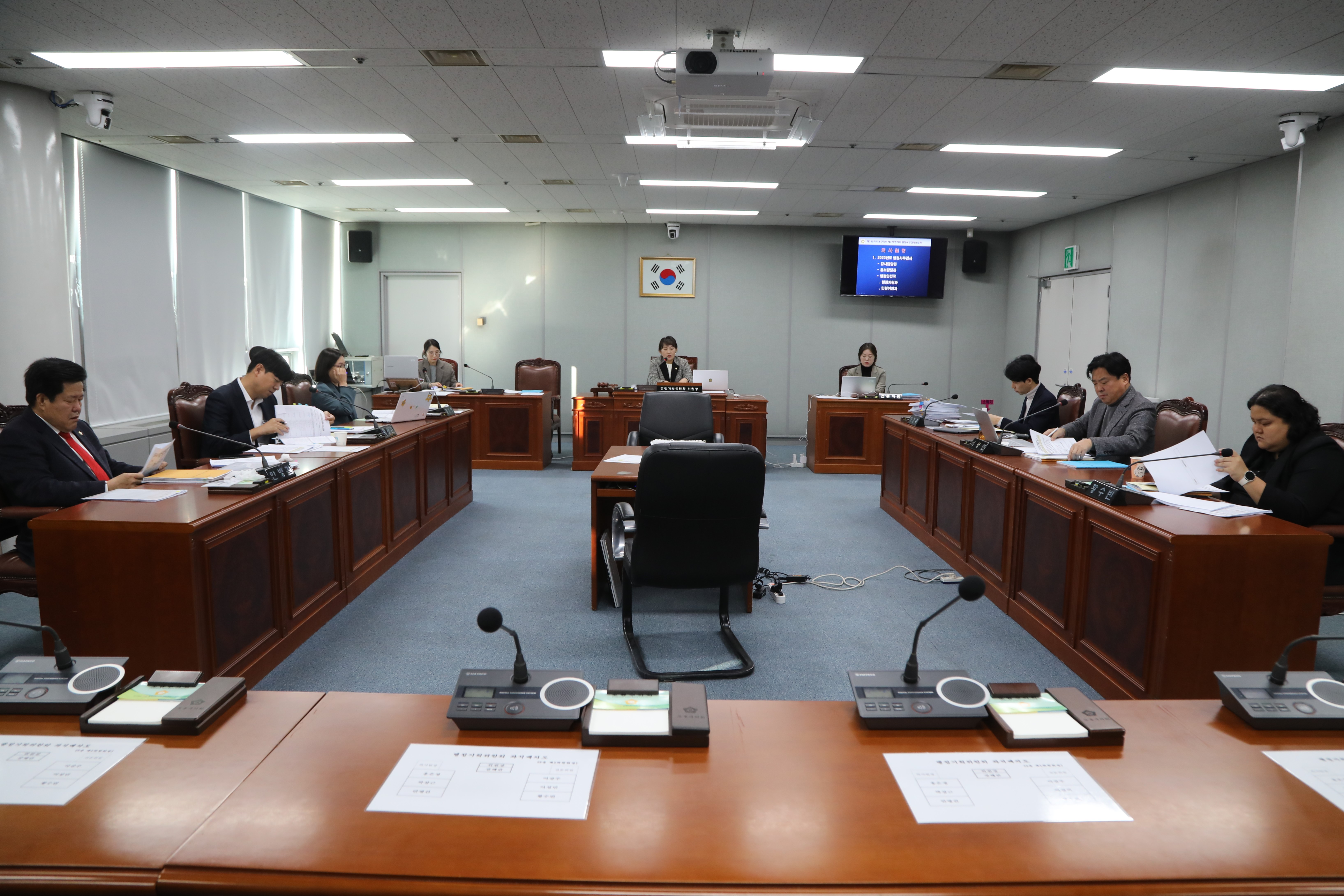 [제331회 정례회] 제1차 행정기획위원회 - 1