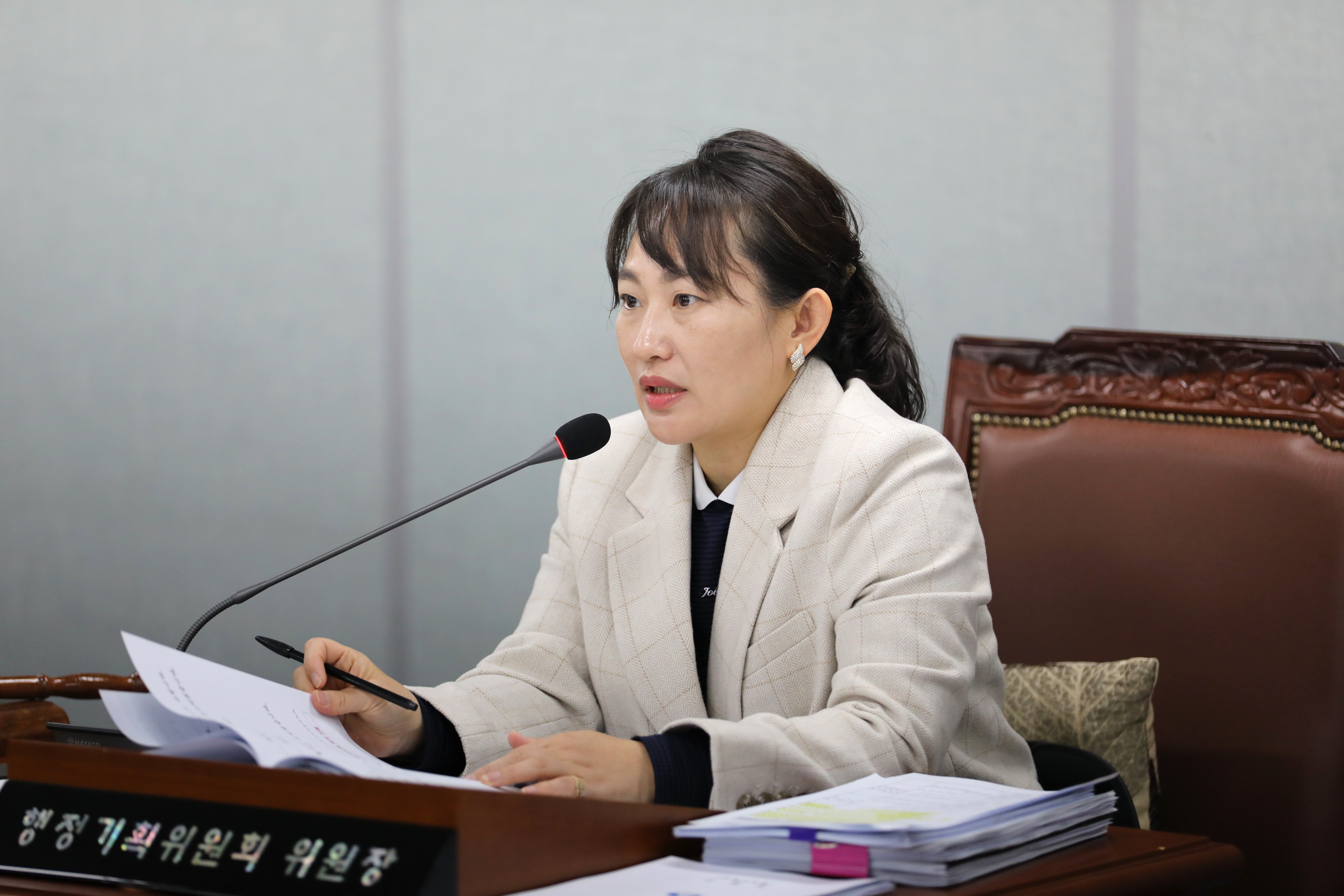 [제331회 정례회] 제1차 행정기획위원회 - 2