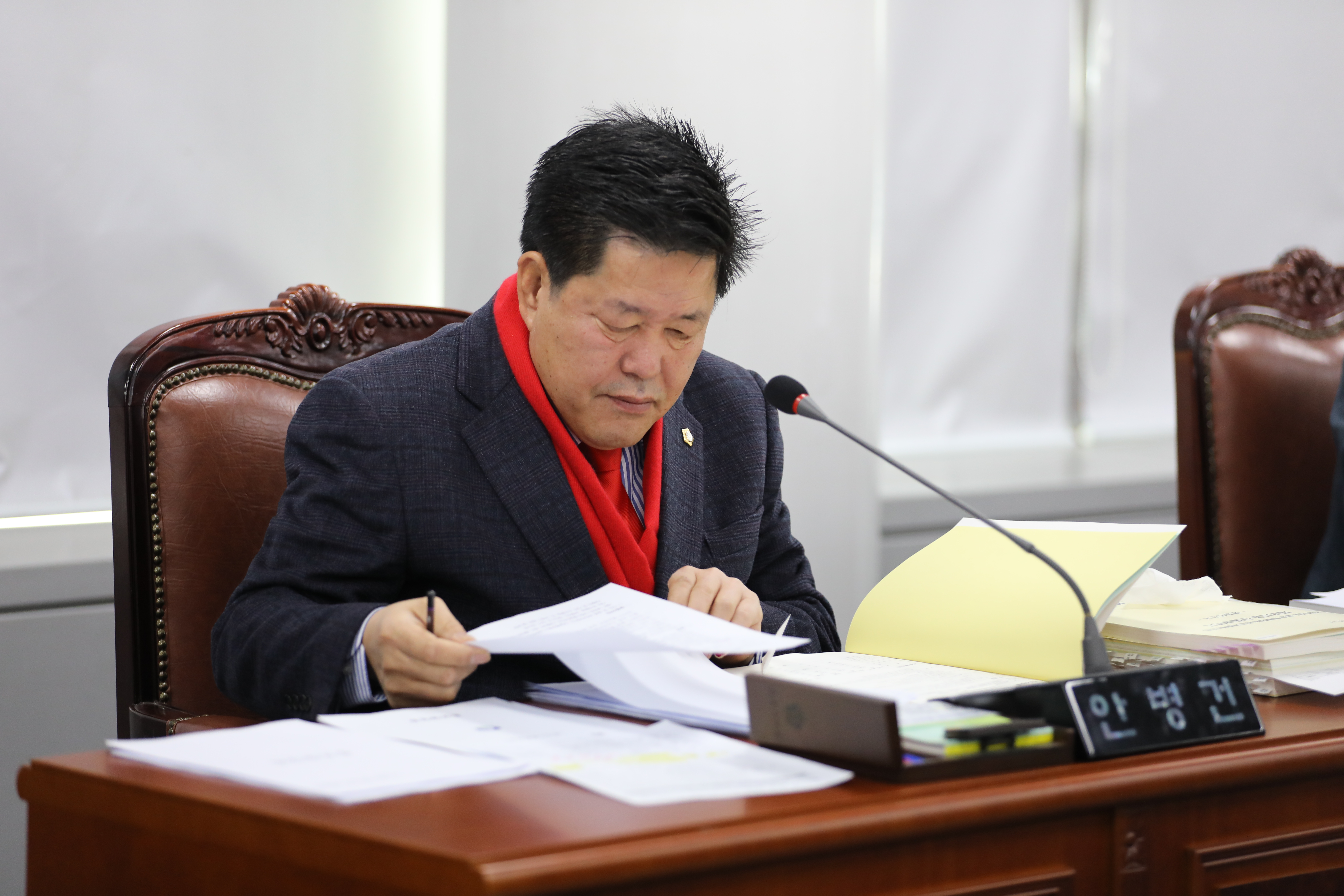 [제331회 정례회] 행정기획위원회 사업예산안 심사 및 예비심사보고서 작성 - 4