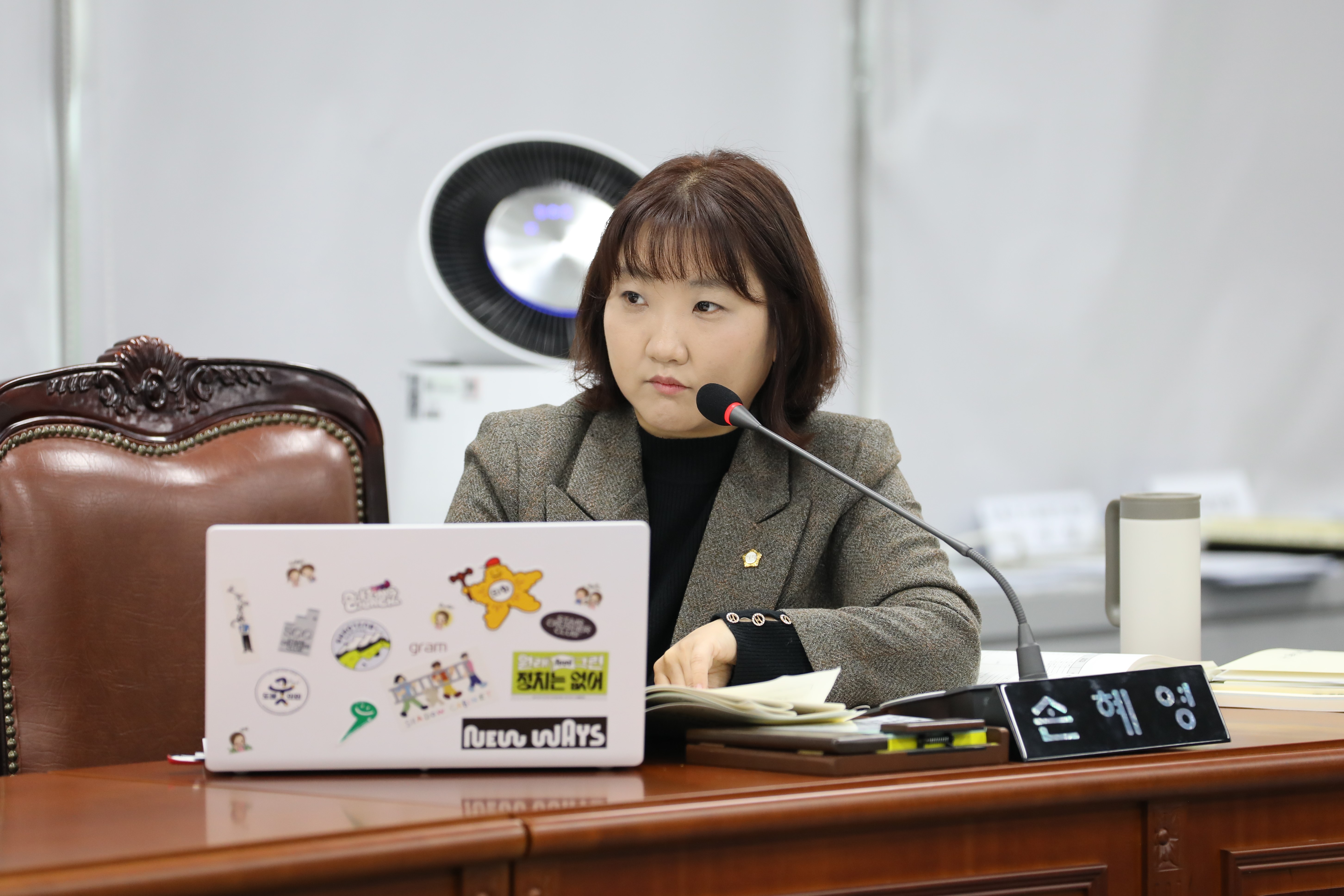 [제331회 정례회] 제2차 예산결산특별위원회 - 2