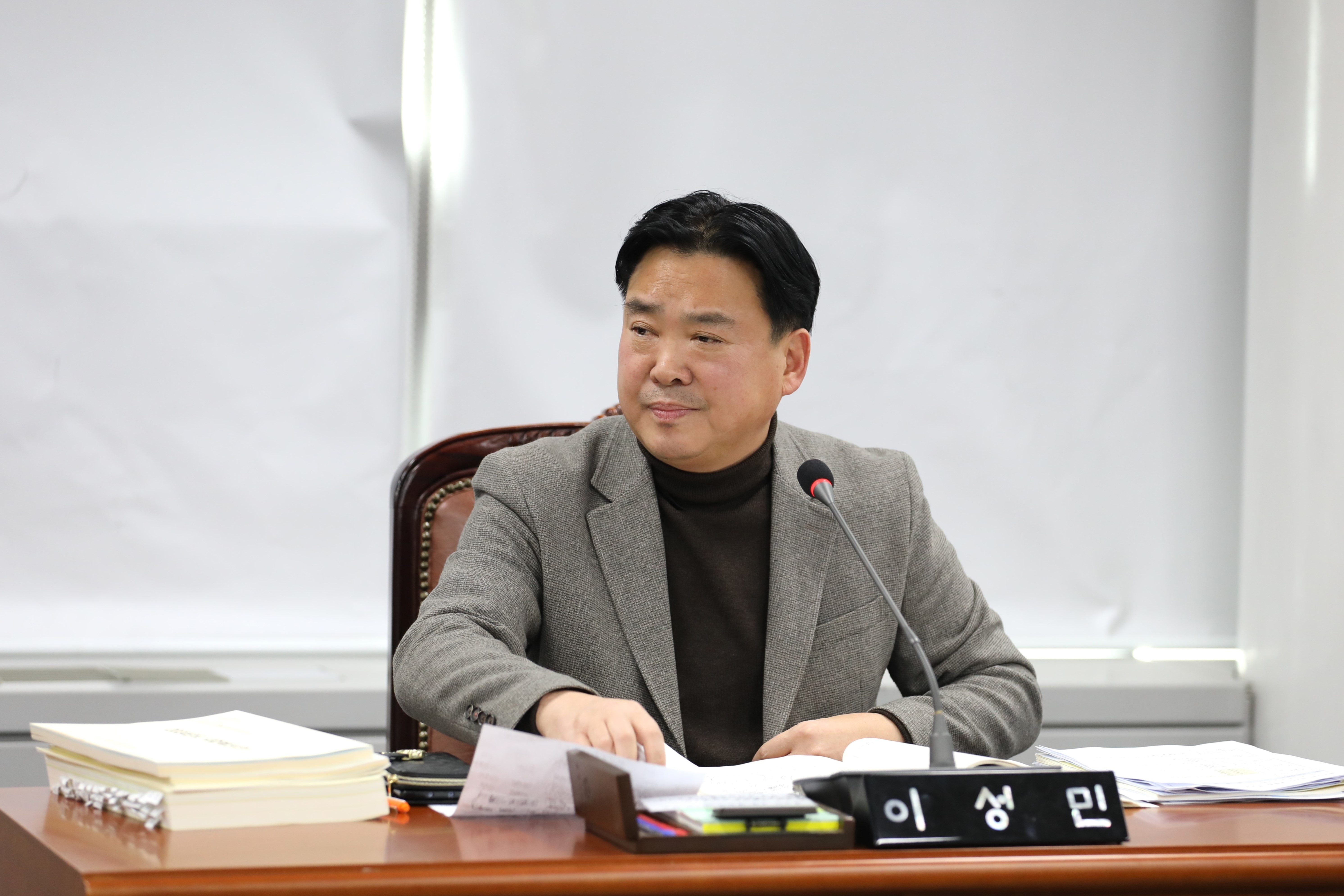 [제331회 정례회] 제2차 예산결산특별위원회 - 3