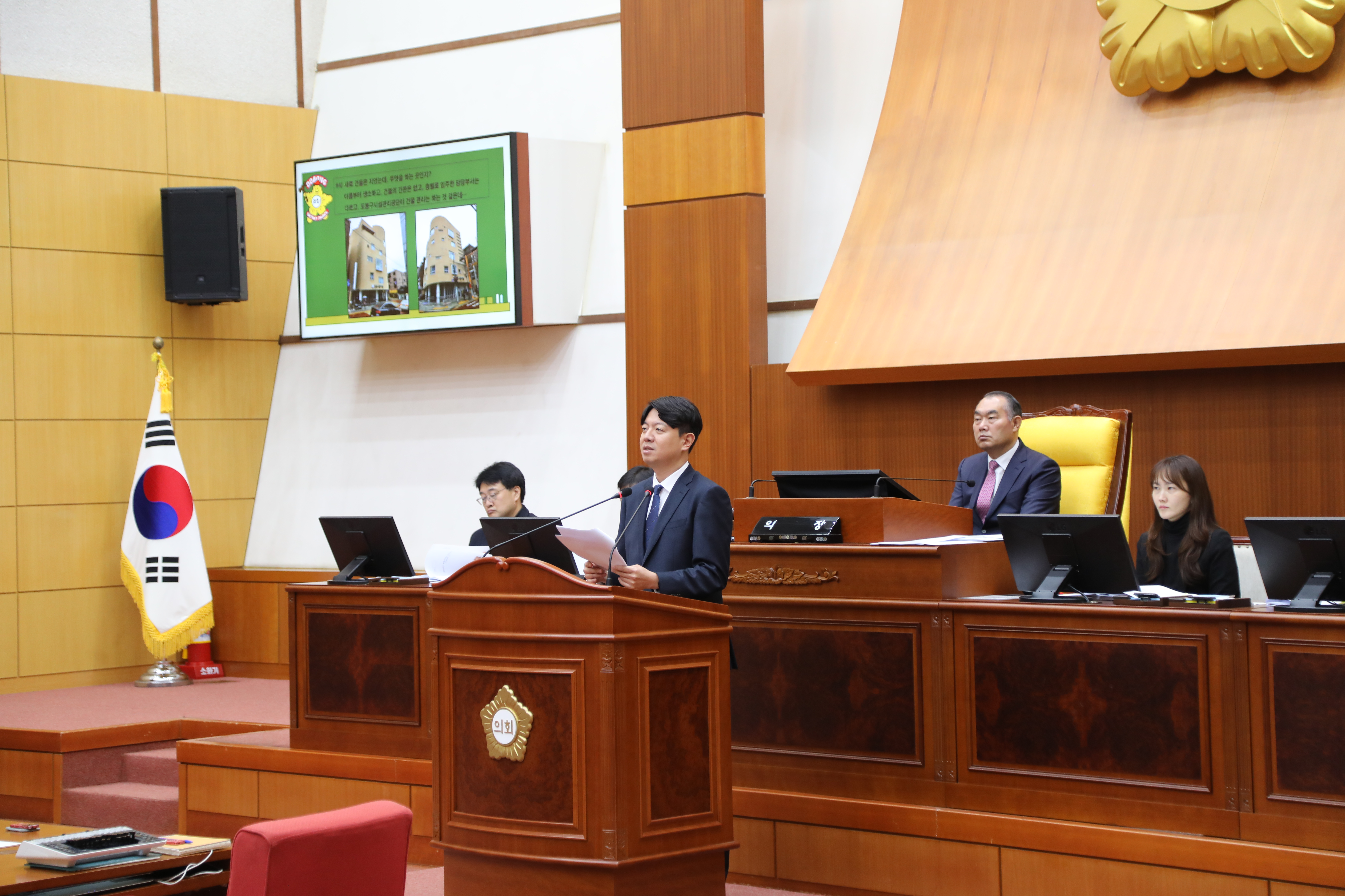 [제331회 정례회] 제4차 본회의 5분발언 - 2