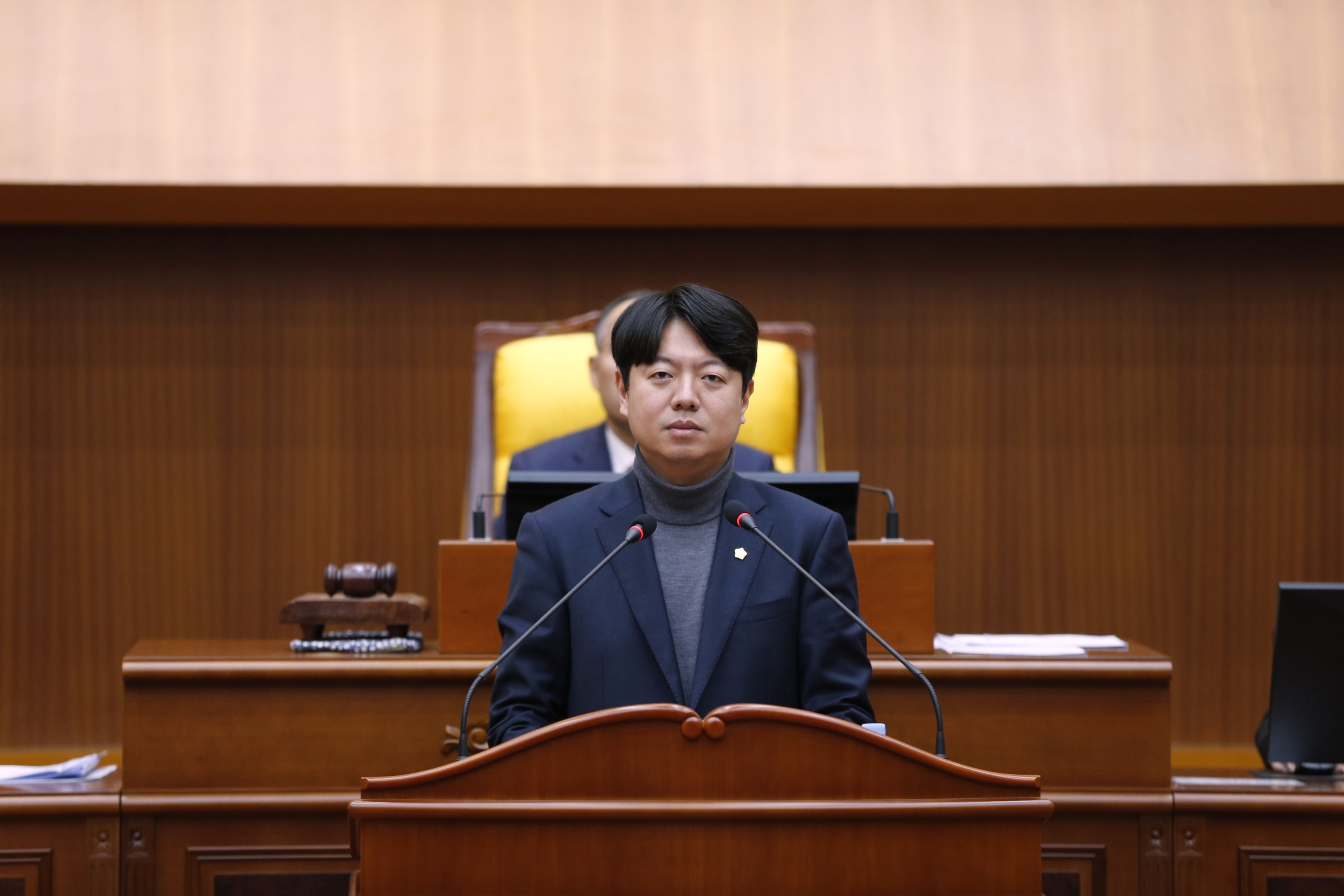 [제332회 임시회] 제1차 본회의 - 8