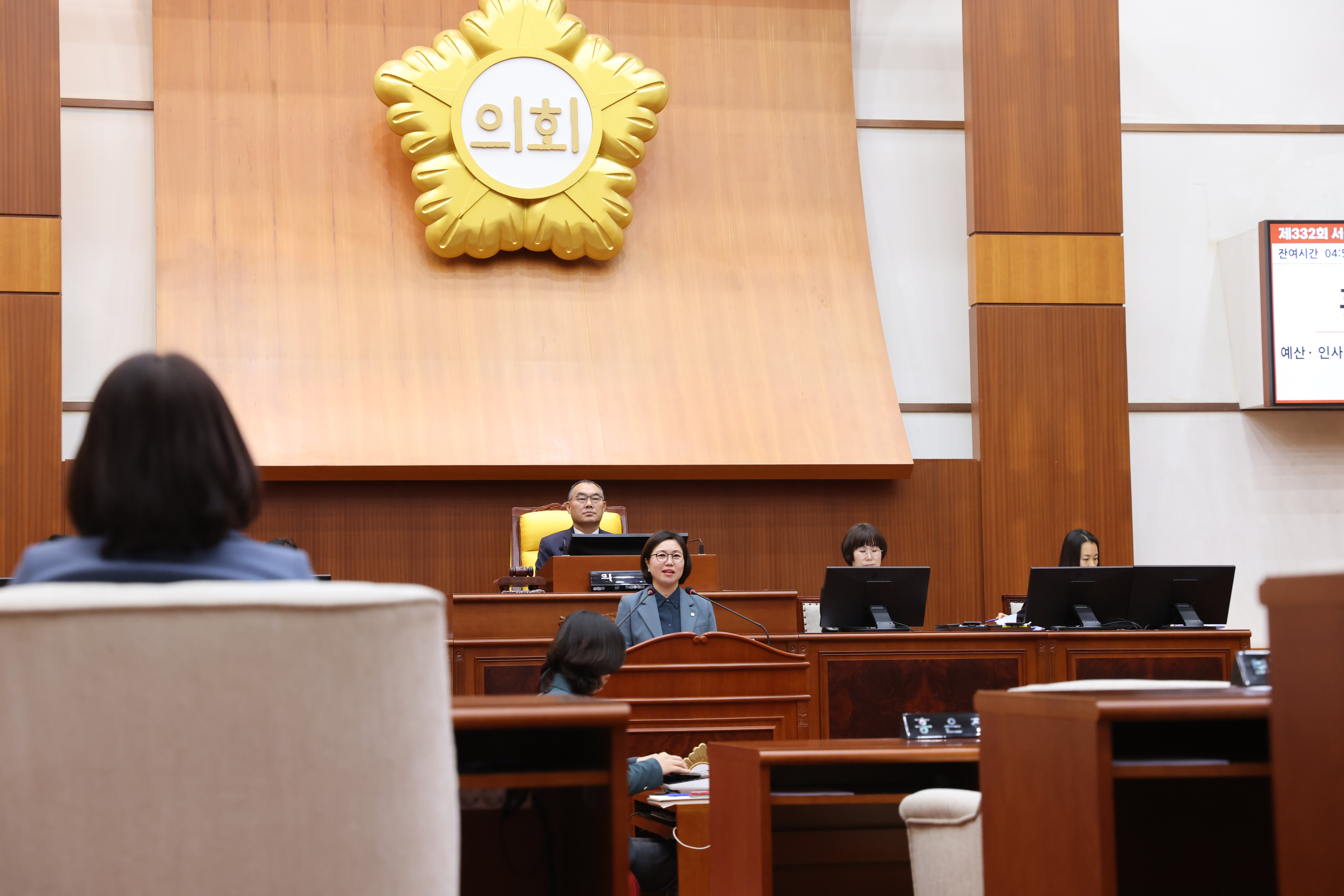 [제332회 임시회] 제1차 본회의 5분발언 - 2