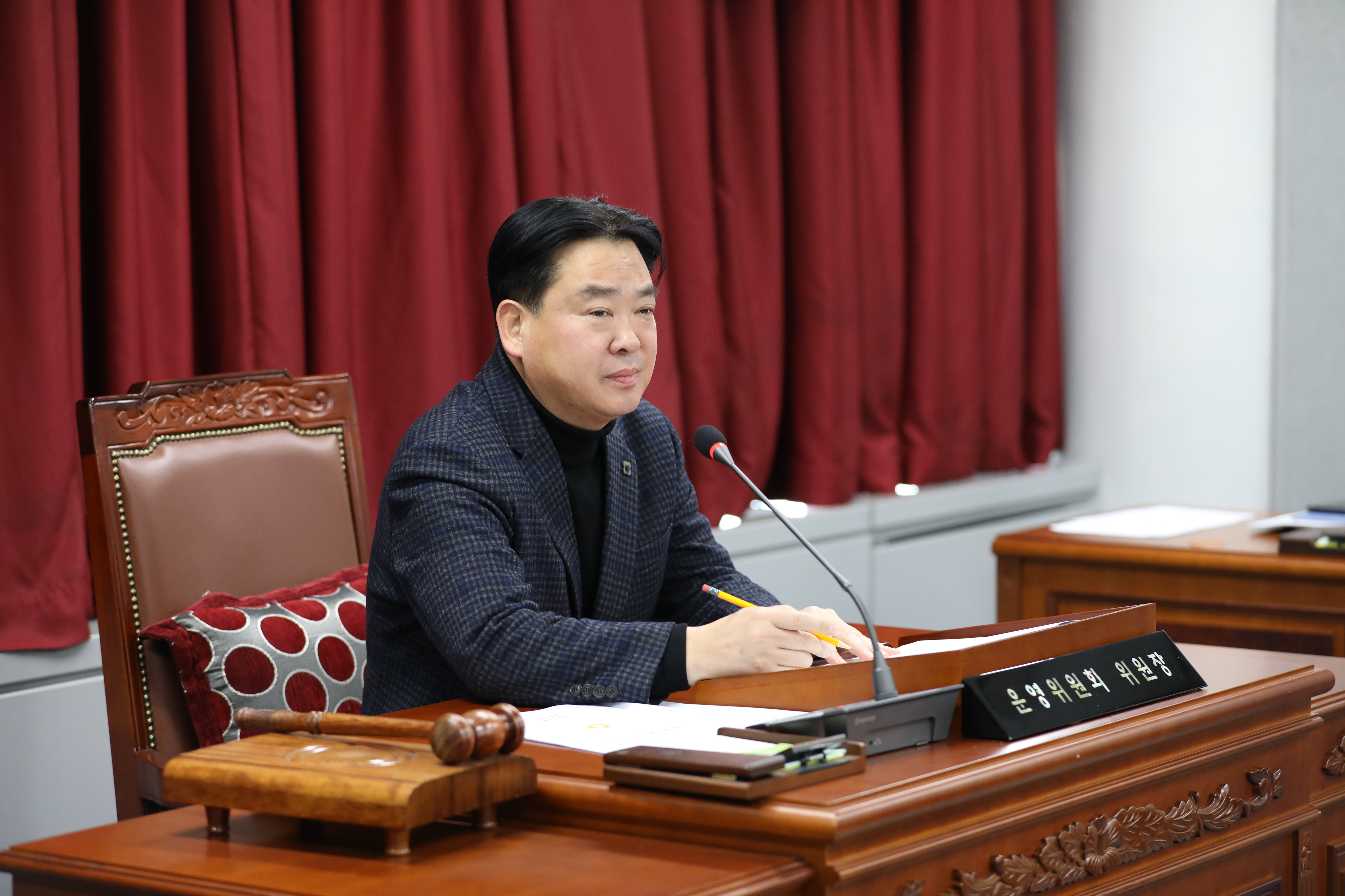 [제332회 임시회] 제1차 운영위원회 - 2