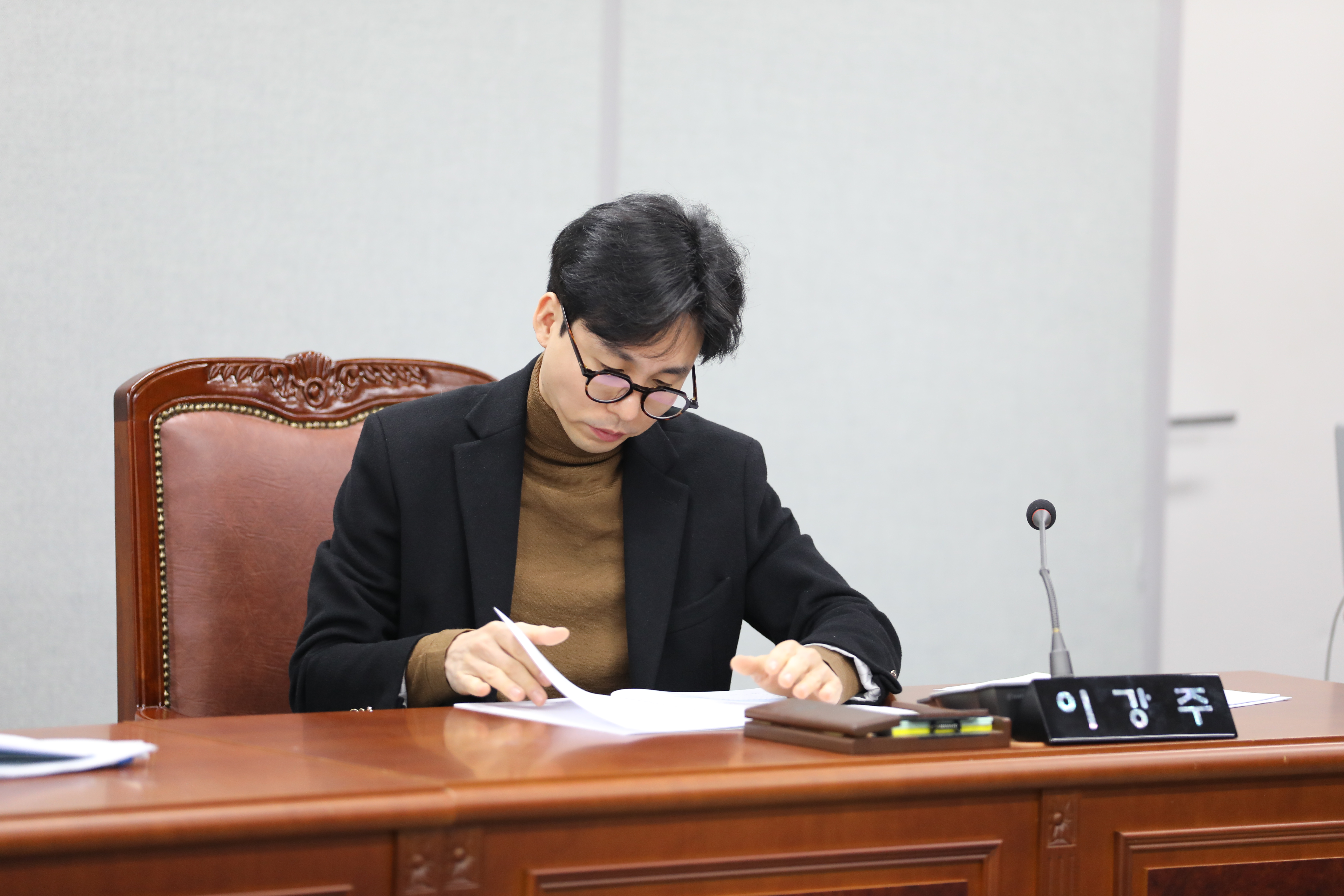 [제332회 임시회] 제1차 운영위원회 - 3