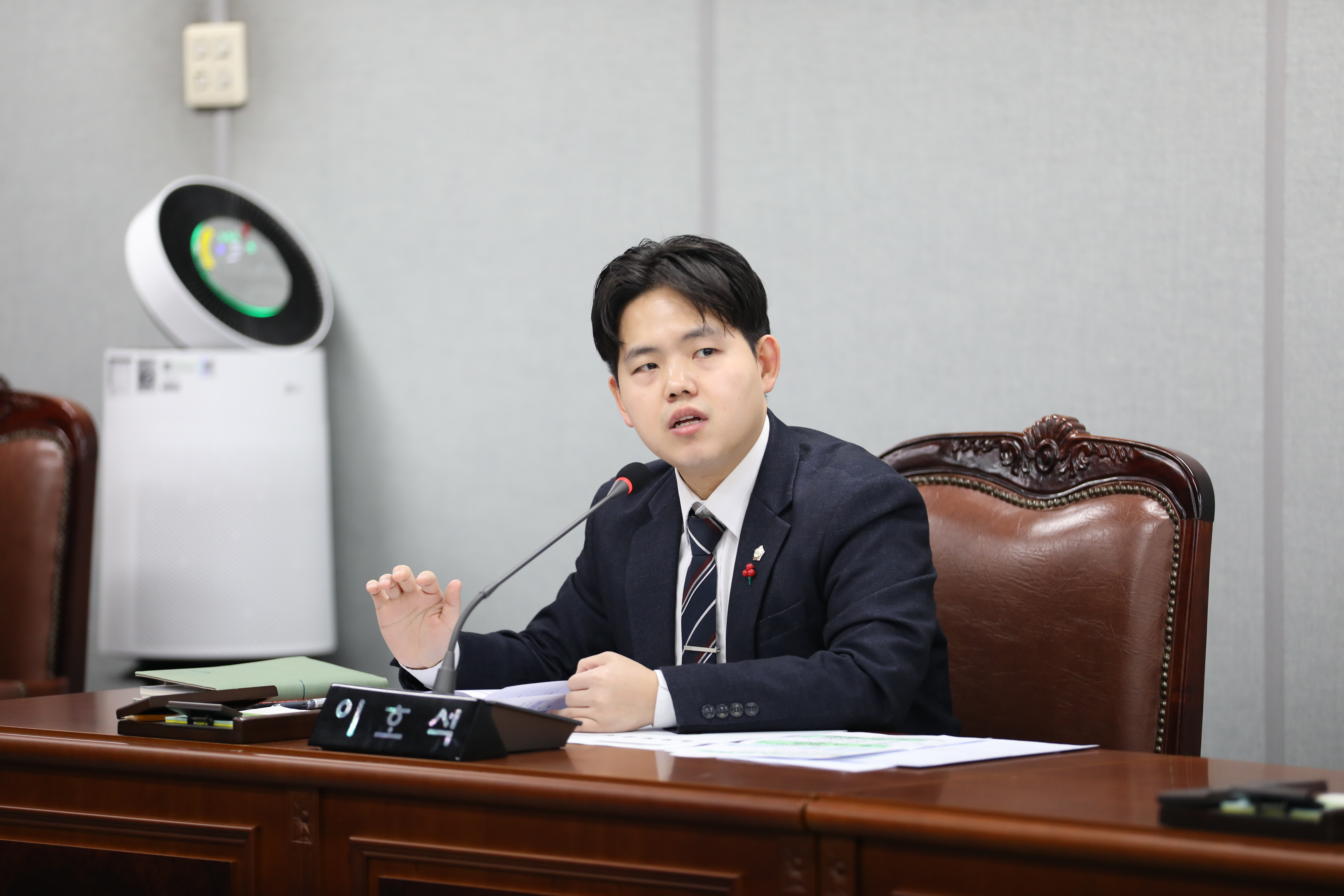 [제332회 임시회] 제1차 운영위원회 - 7