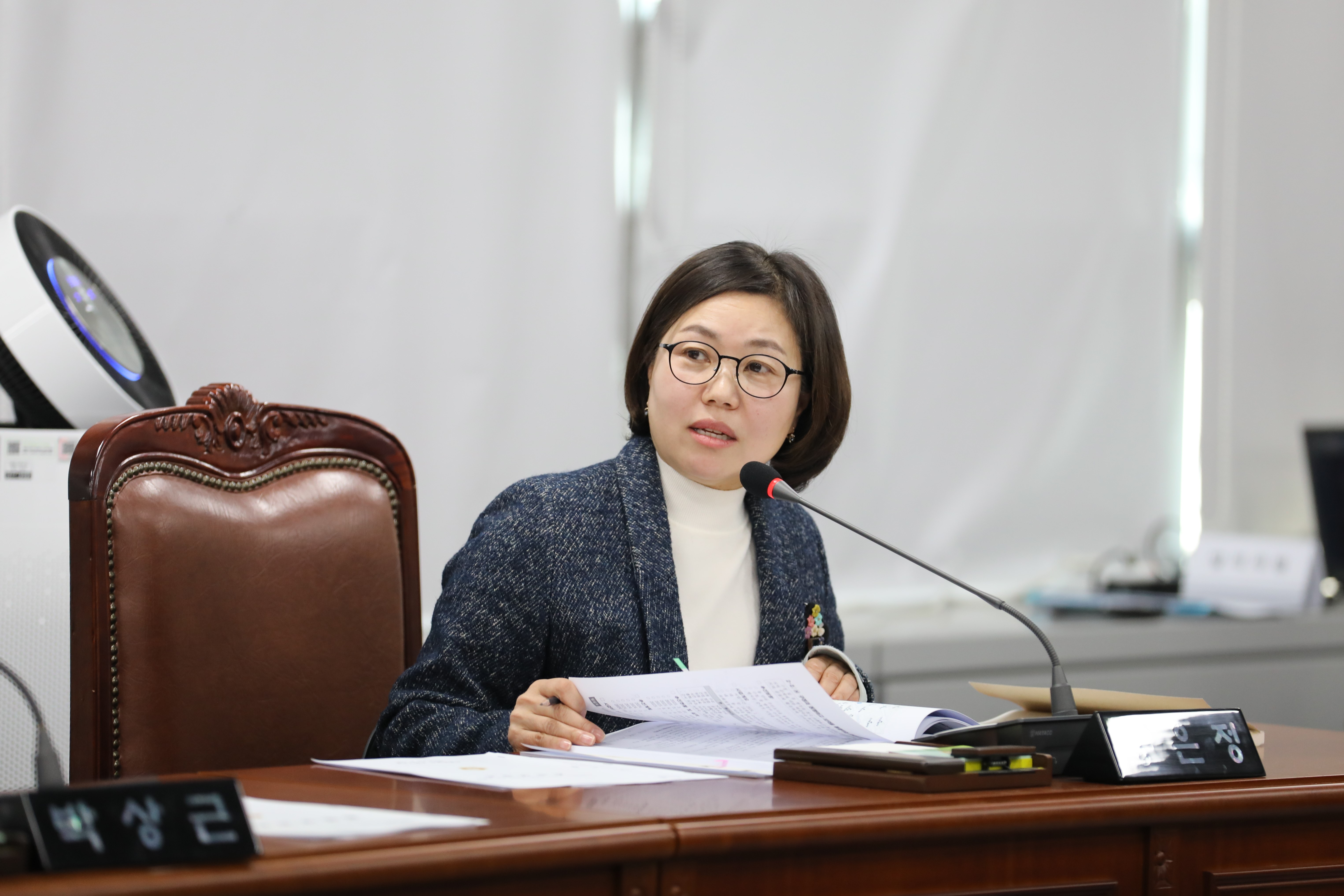 [제332회 임시회] 행정기획위원회 - 3