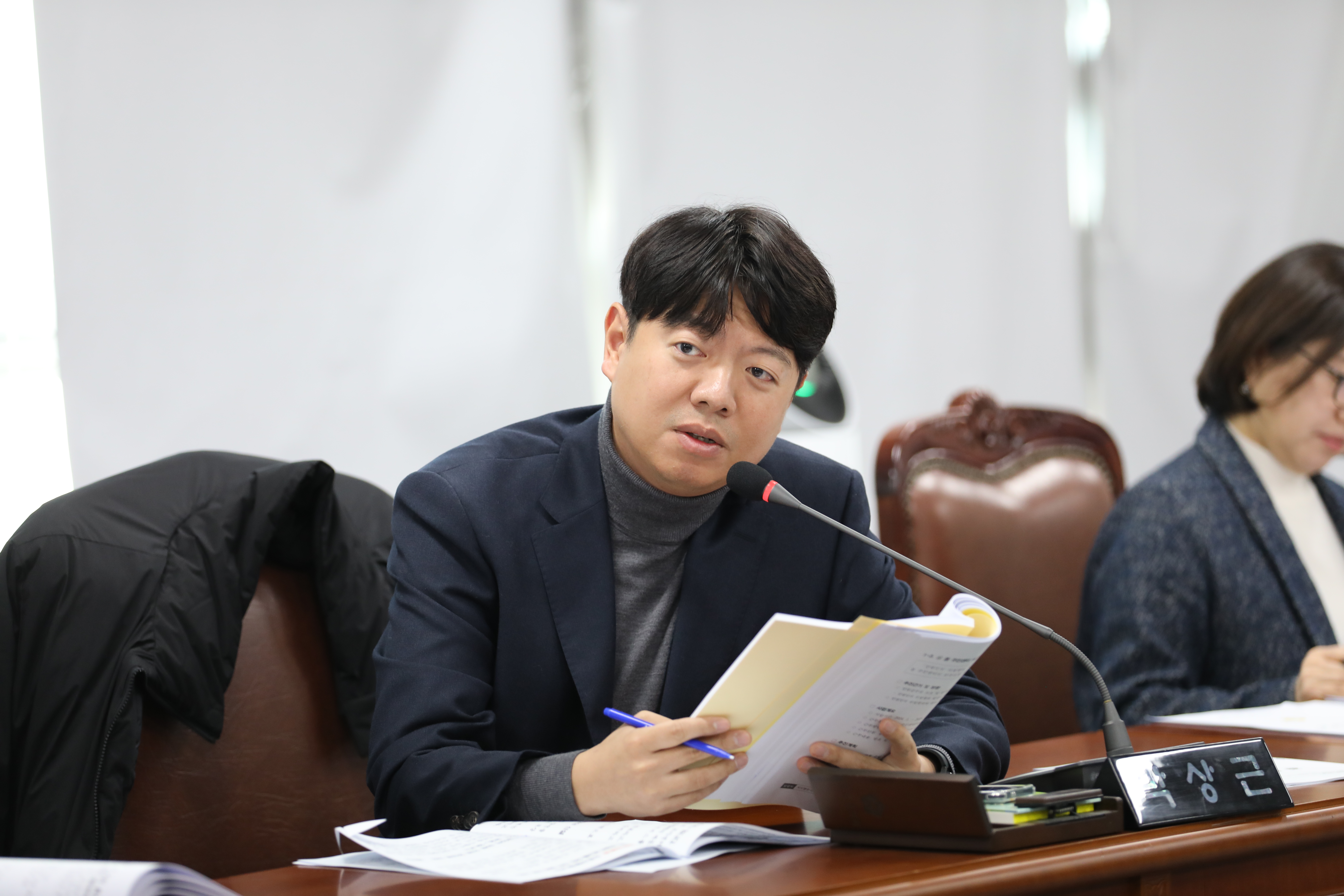 [제332회 임시회] 행정기획위원회 - 4