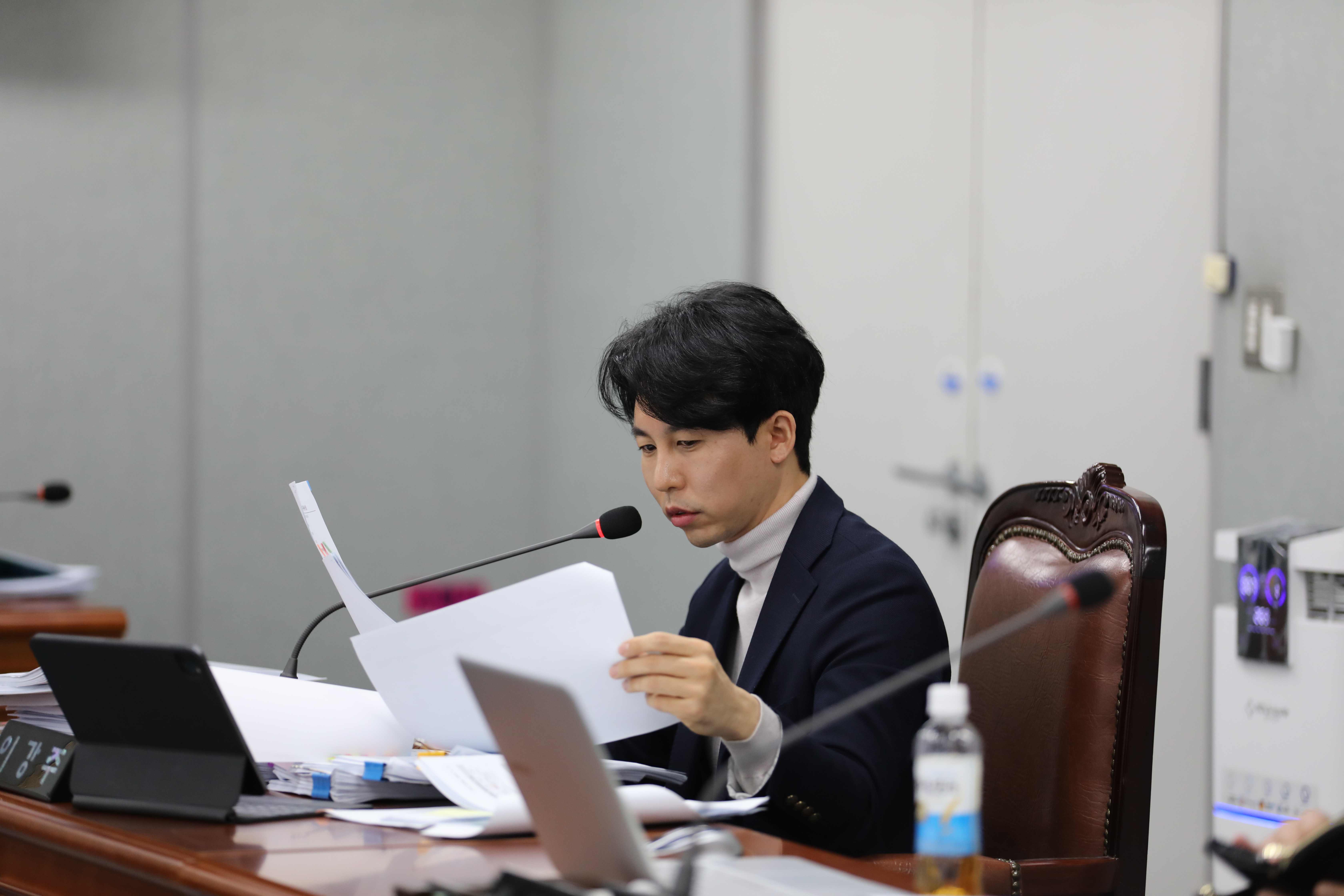[제332회 임시회] 행정기획위원회 - 8