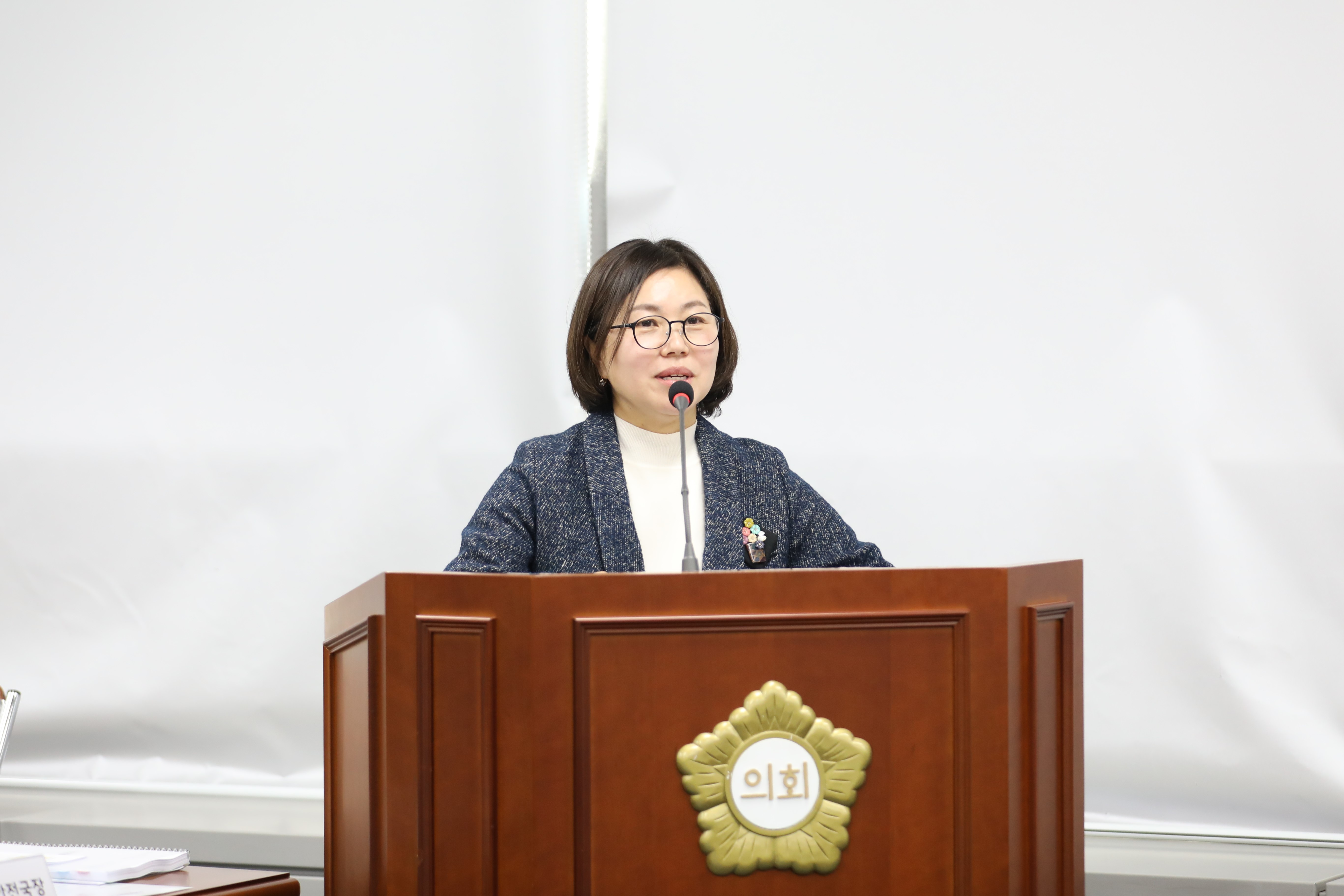 [제332회 임시회] 행정기획위원회 - 9