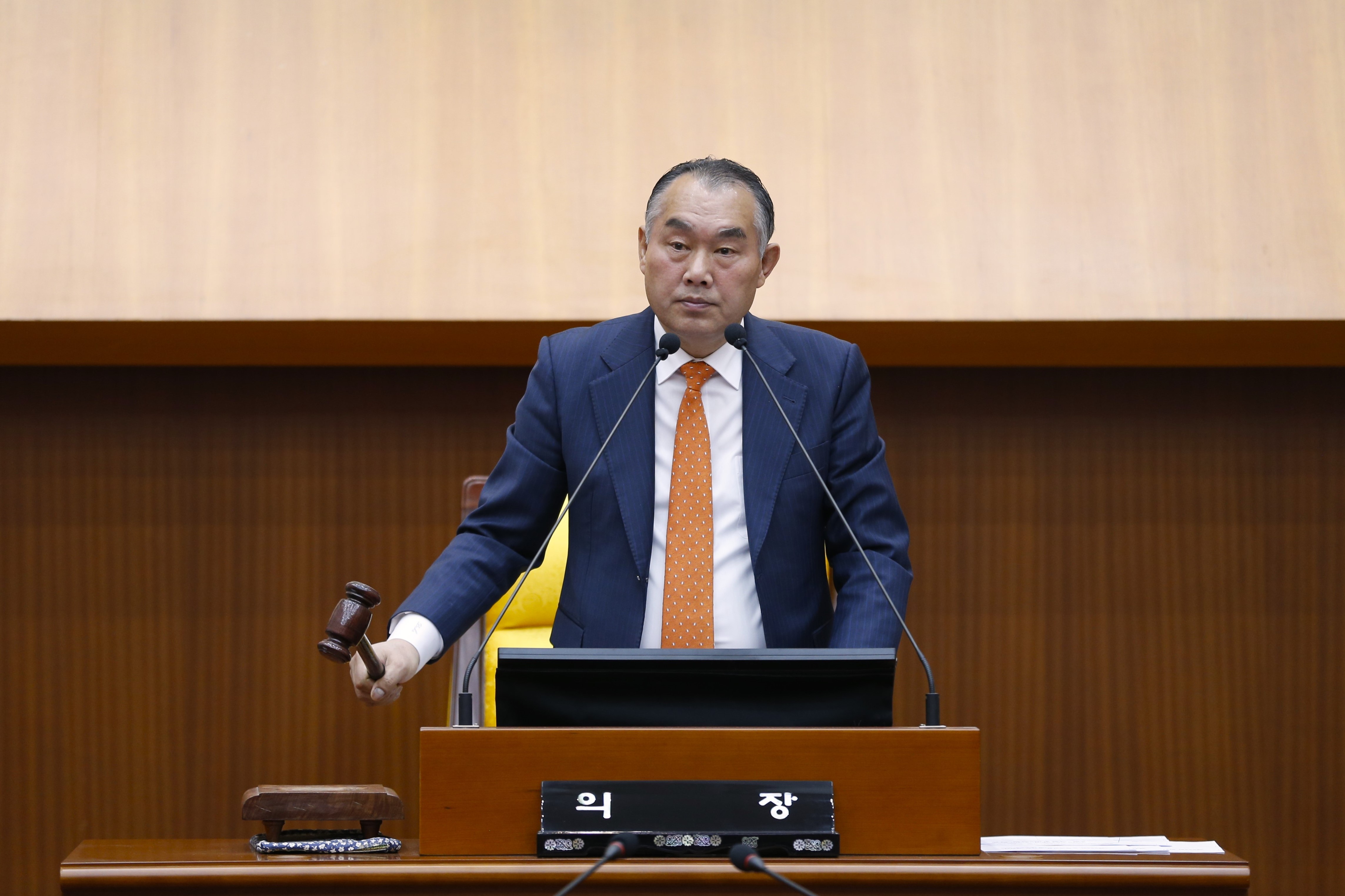 [제333회 임시회] 제1차 본회의 - 2