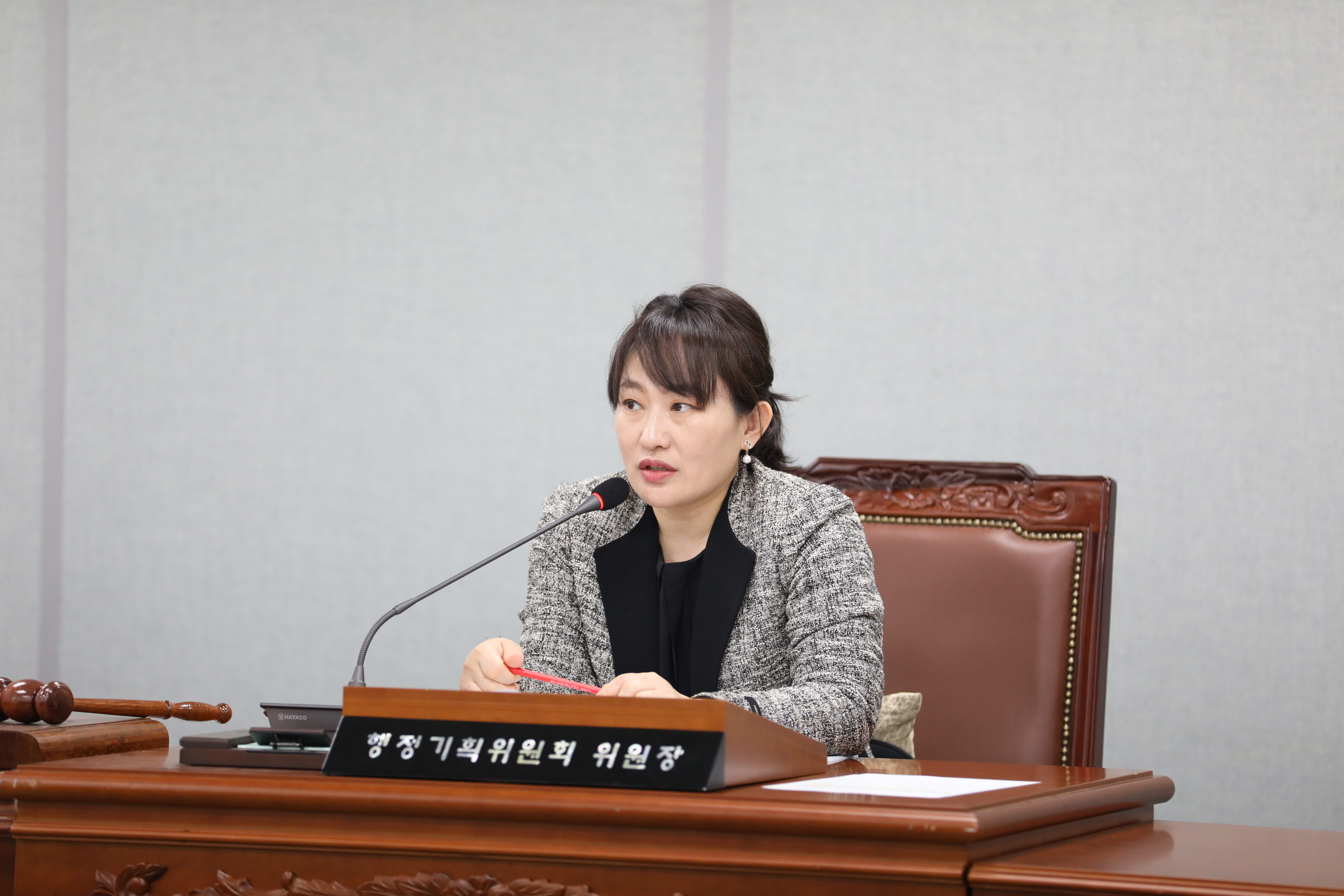 [제333회 임시회] 제1차 행정기획위원회 - 2