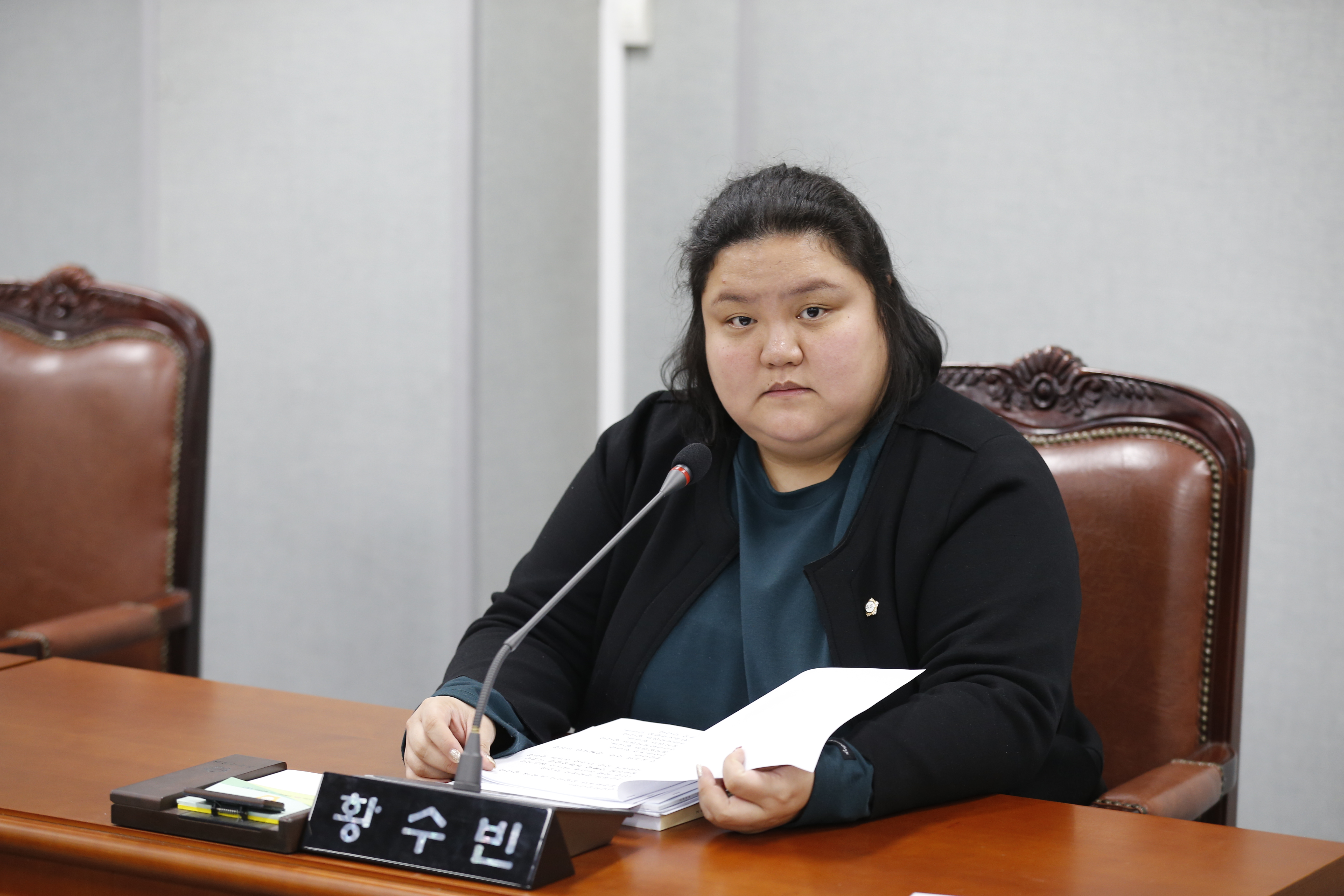 [제333회 임시회] 제1차 행정기획위원회 - 7