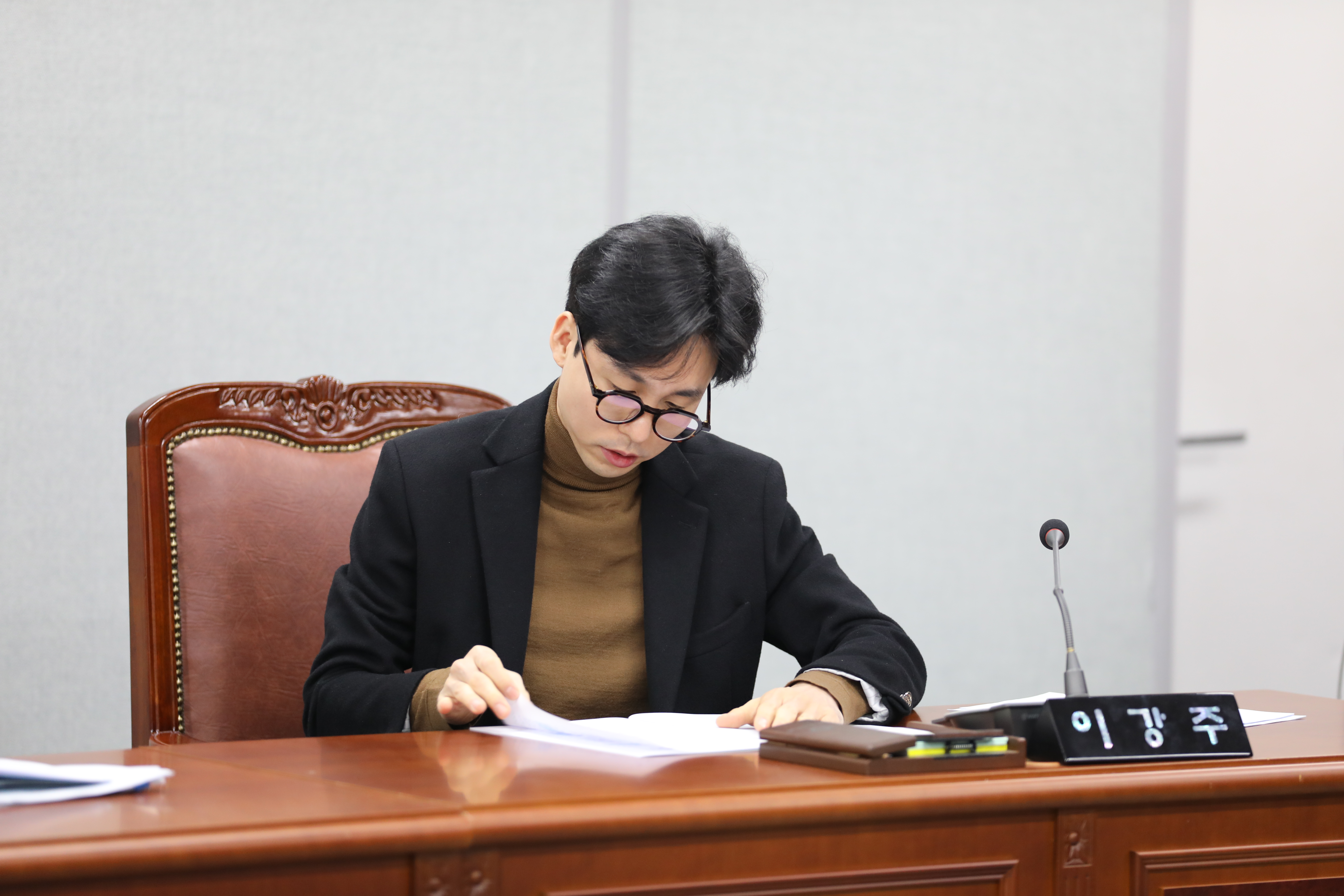 [제333회 임시회] 제1차 행정기획위원회 - 8