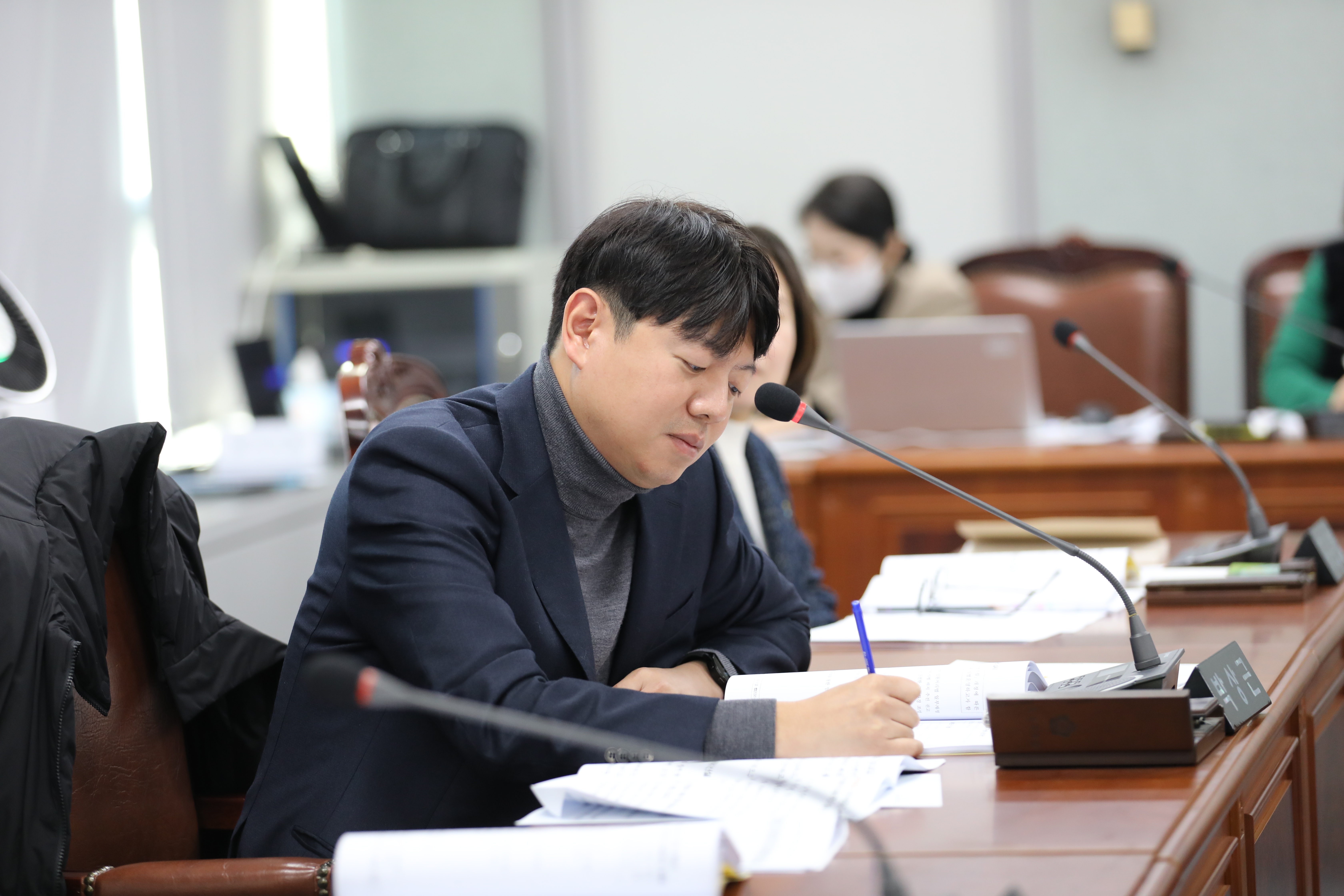 [제333회 임시회] 제1차 행정기획위원회 - 9