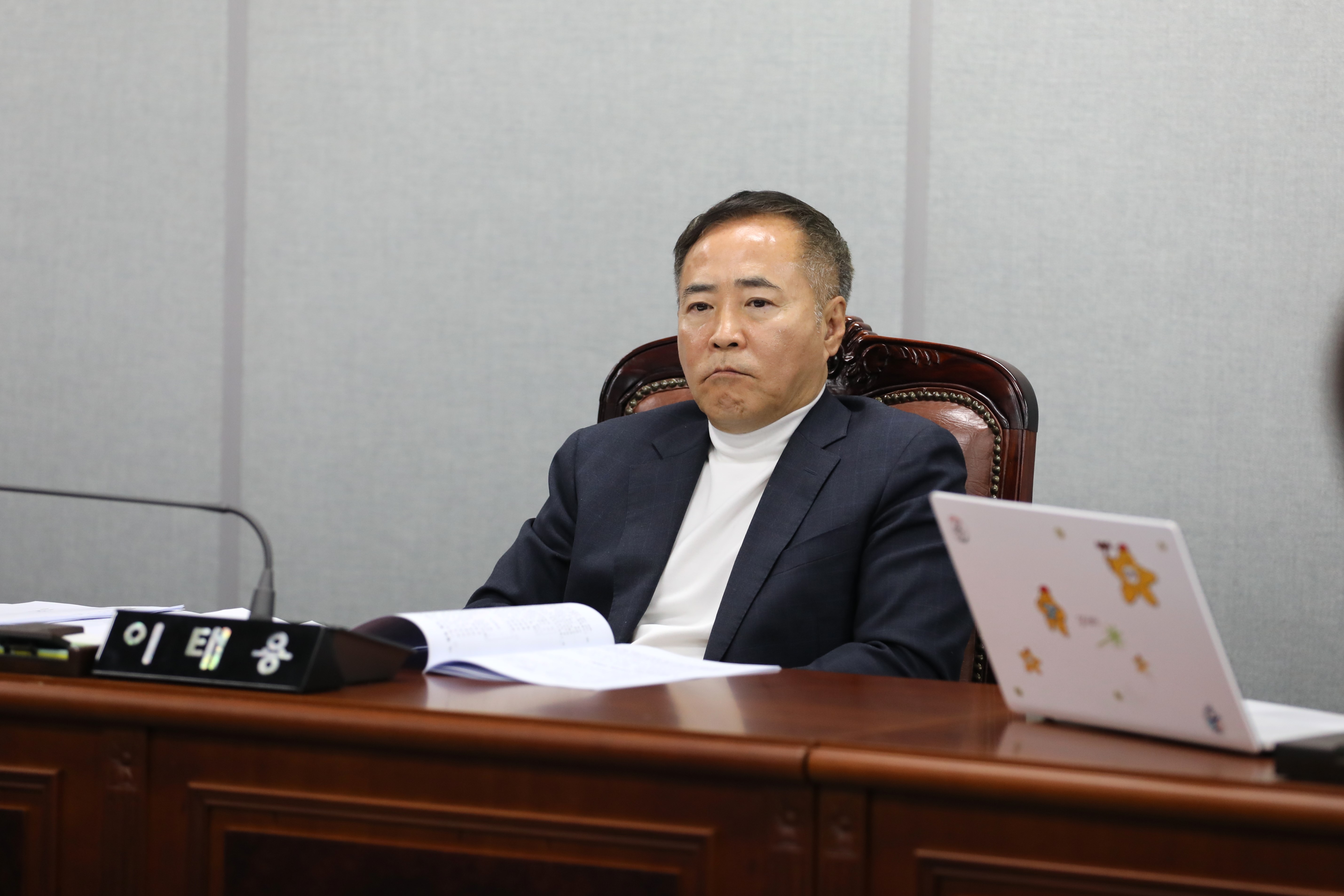 [제333회 임시회] 제1차 복지건설위원회 - 7