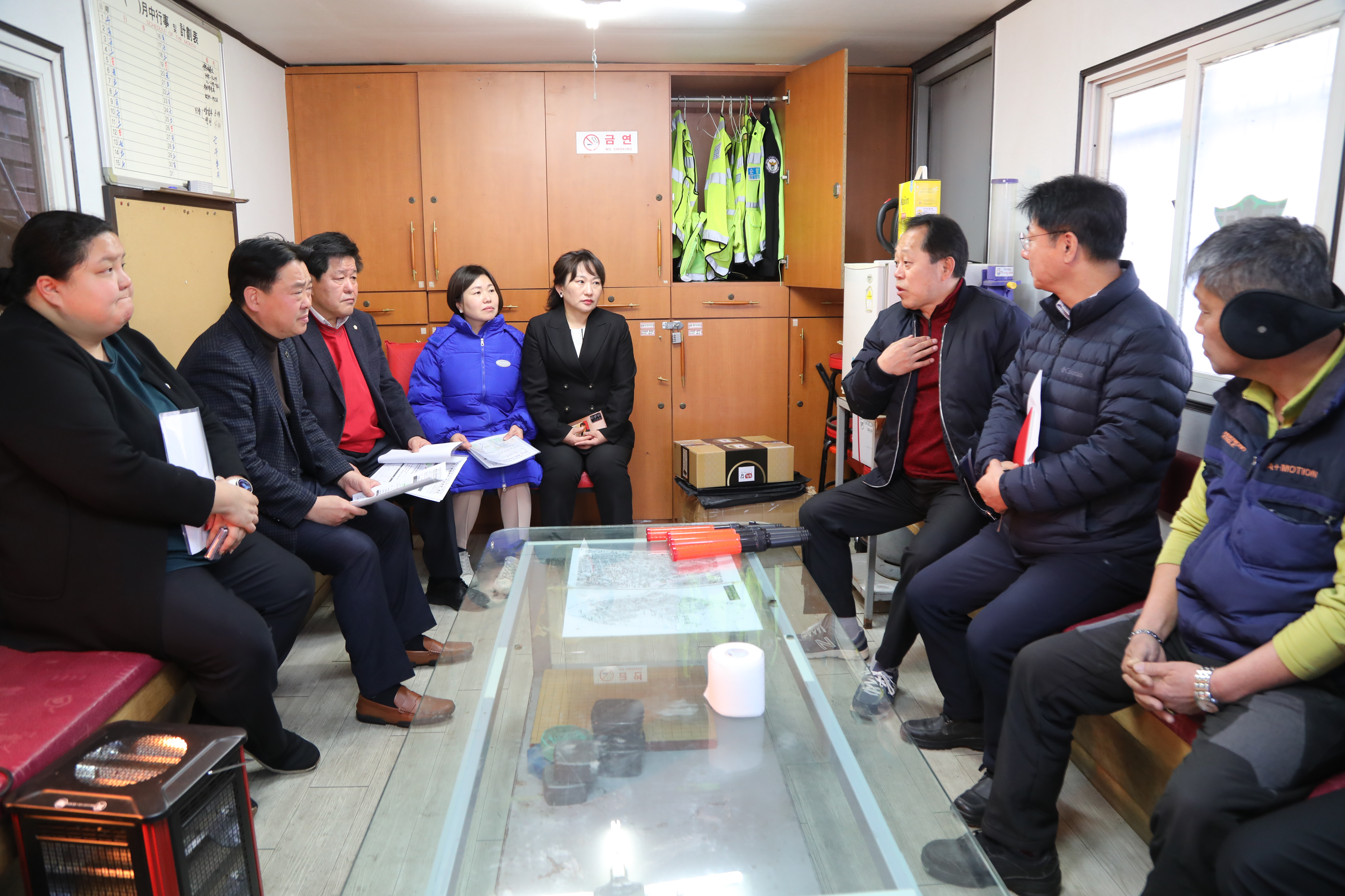 [제333회 임시회] 행정기획위원회 현장방문 - 2