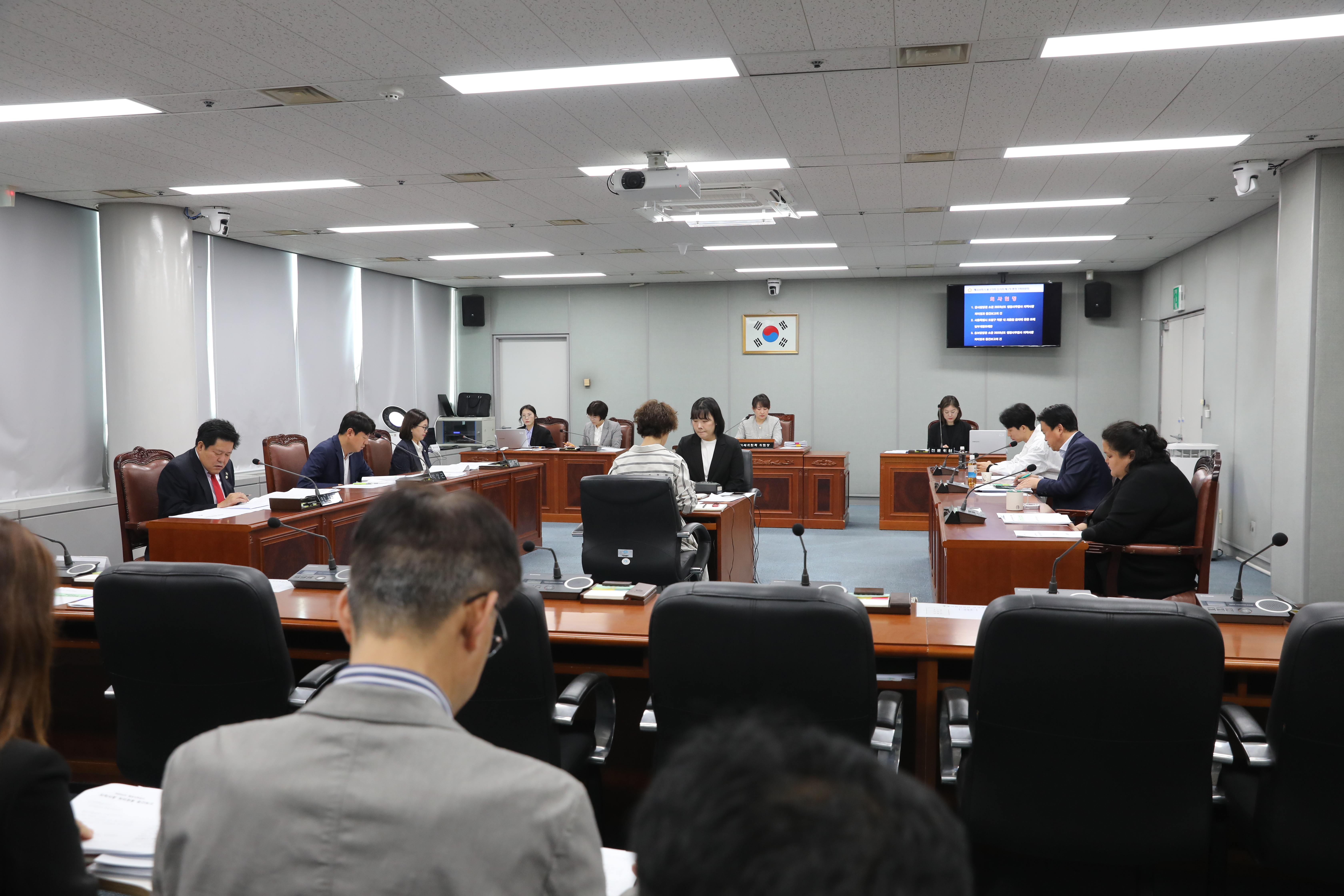 [제334회 임시회] 제1차 행정기획위원회 - 1