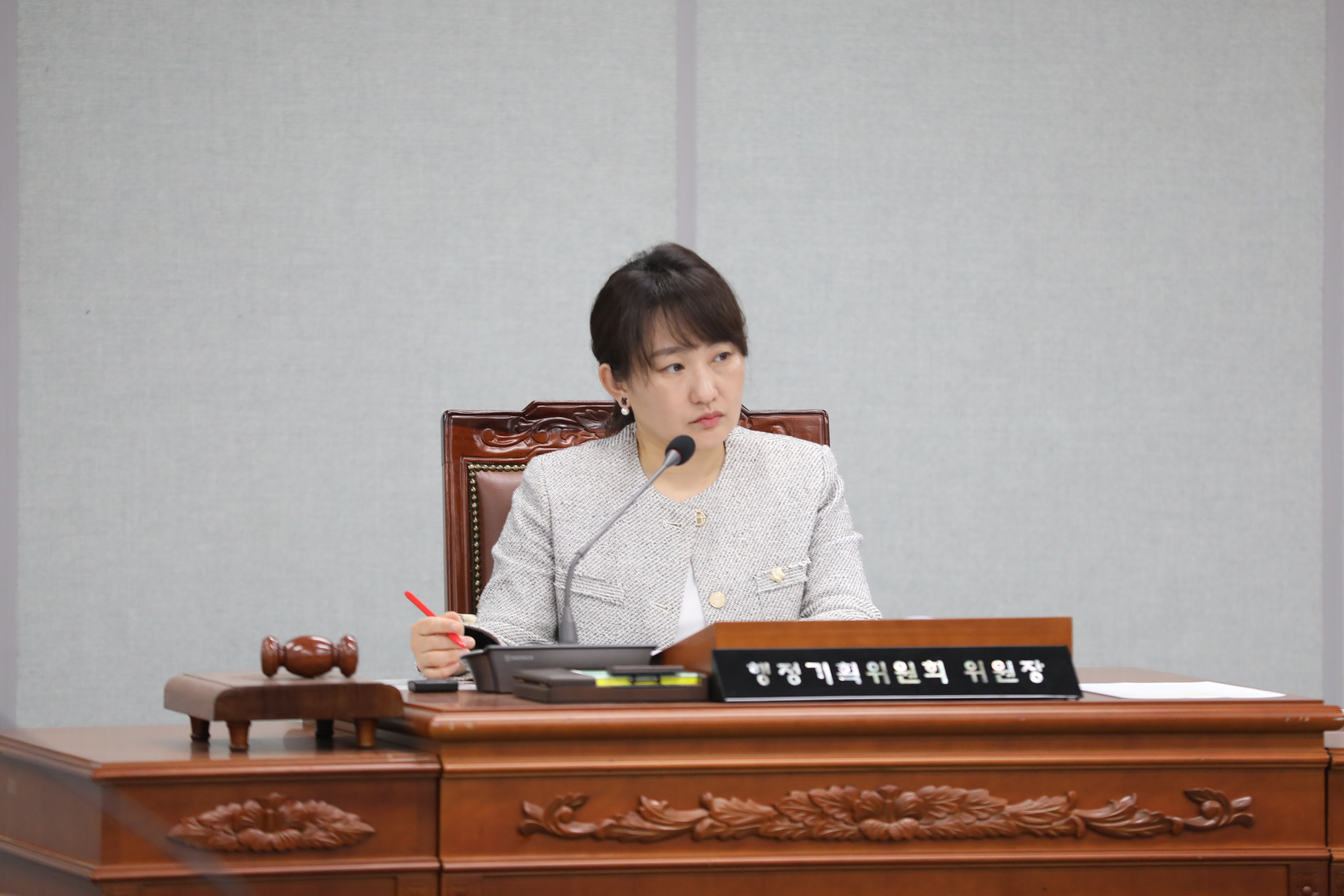 [제334회 임시회] 제1차 행정기획위원회 - 2