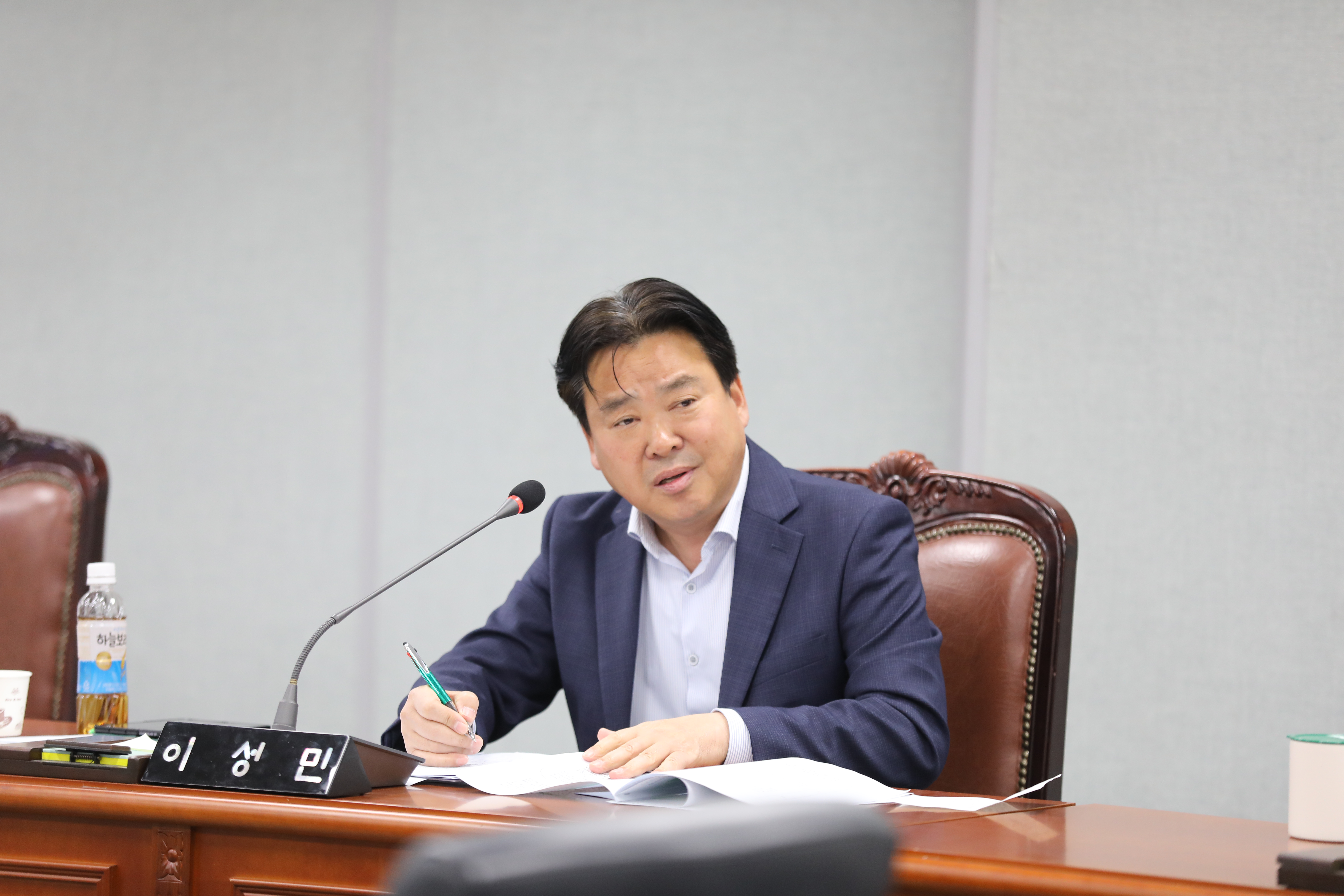 [제334회 임시회] 제1차 행정기획위원회 - 7