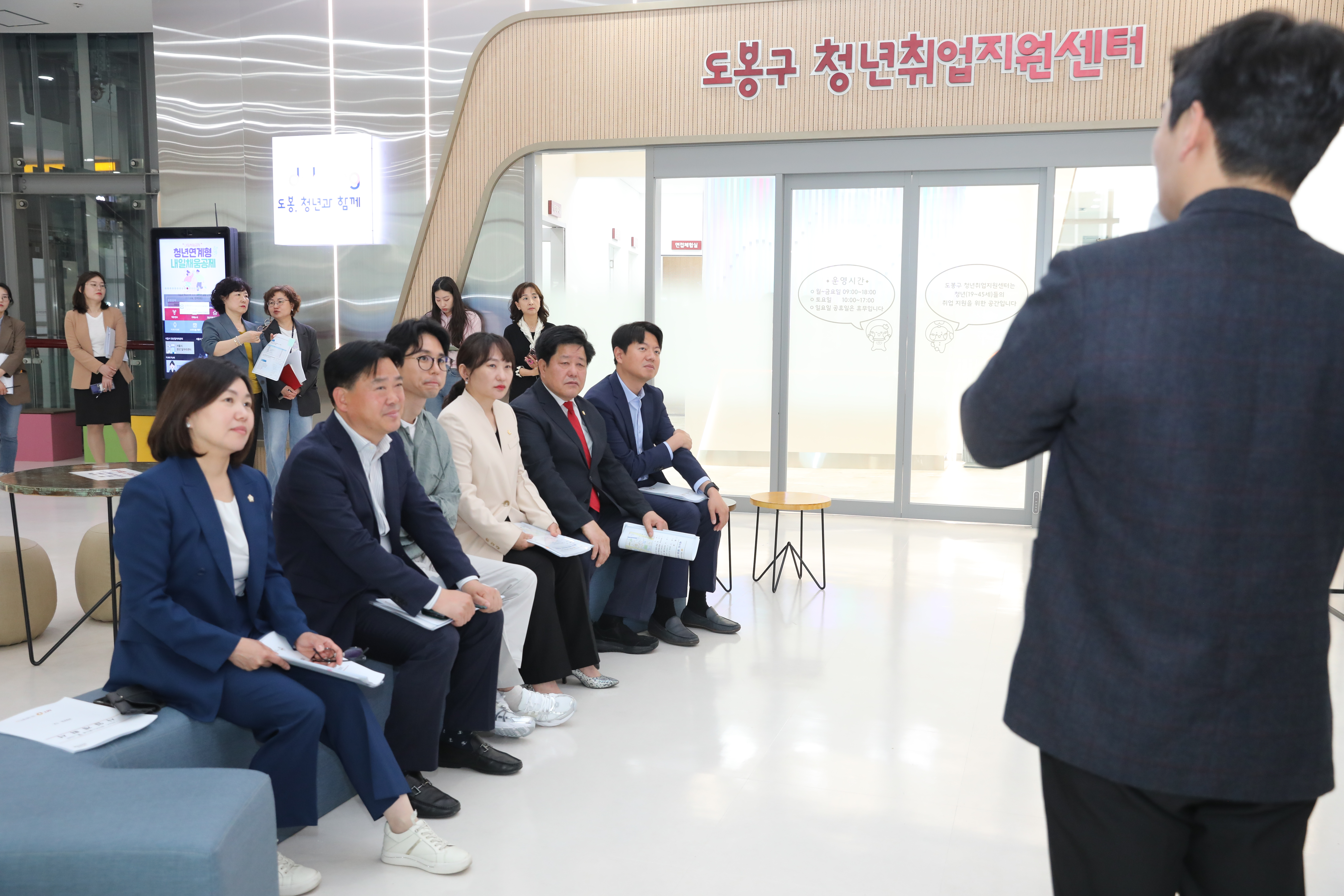 [제334회 임시회] 행정기획위원회 현장방문 - 2