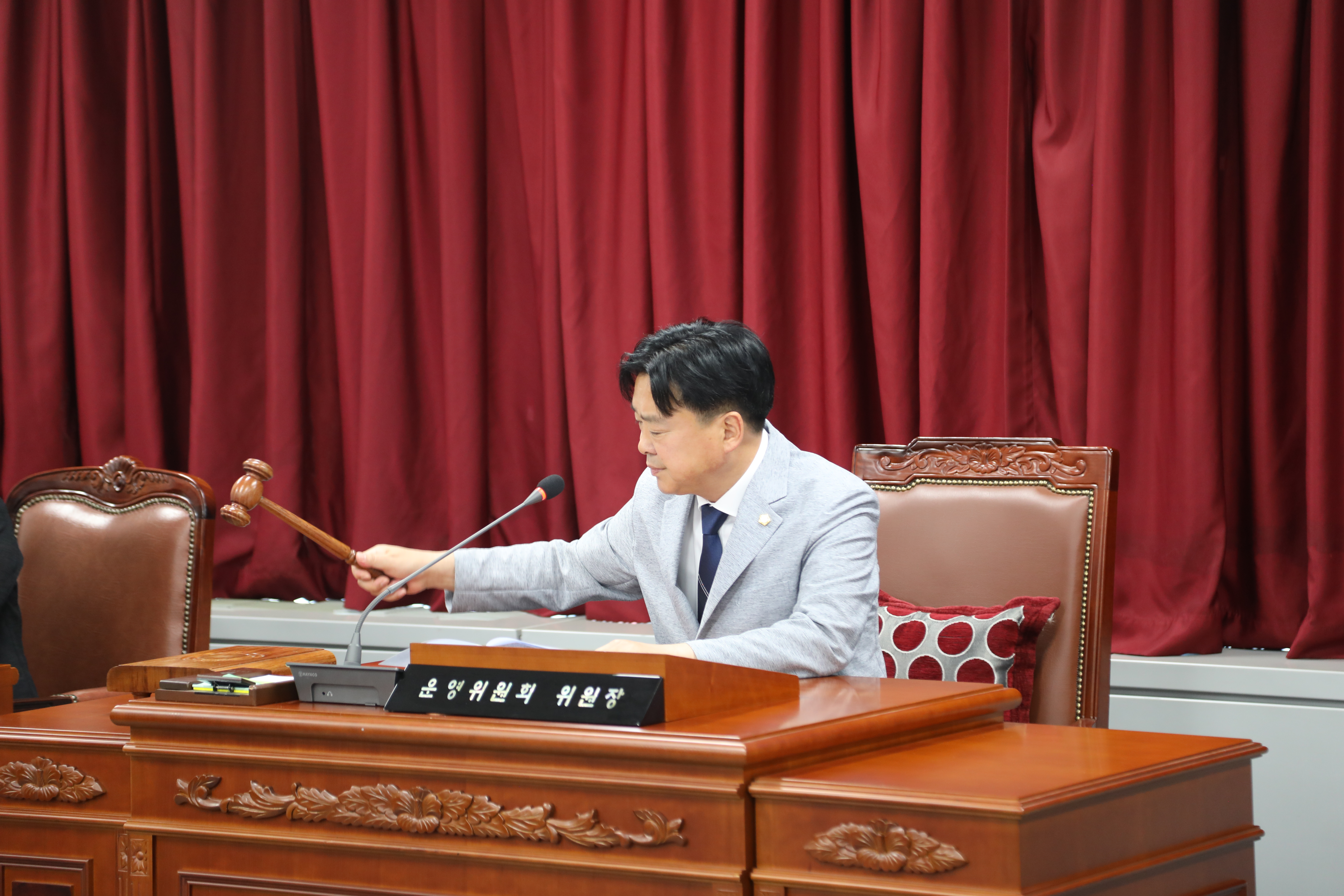 [제334회 임시회] 폐회중 운영위원회 - 2