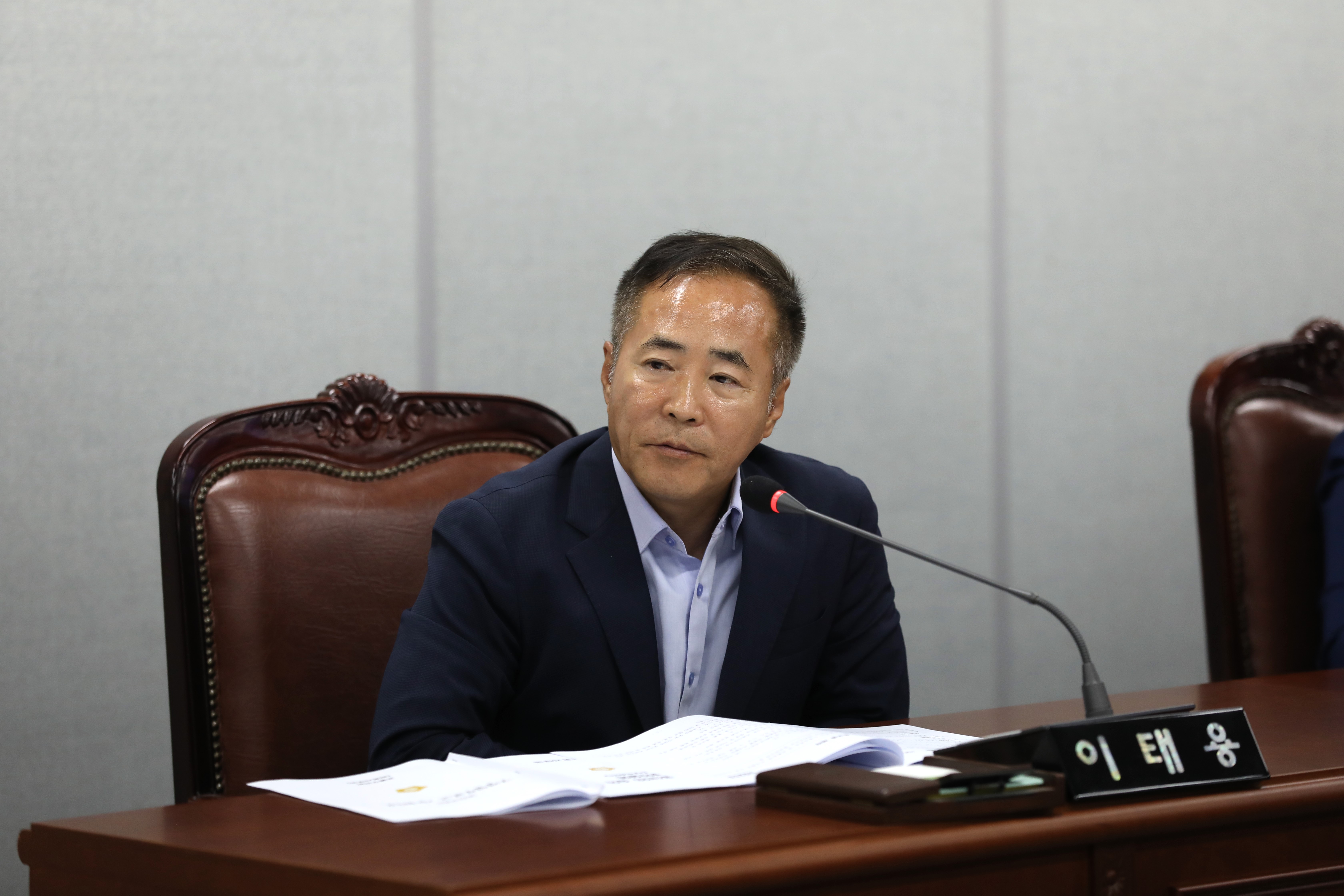 [제335회 정례회] 제1차 운영위원회 - 5