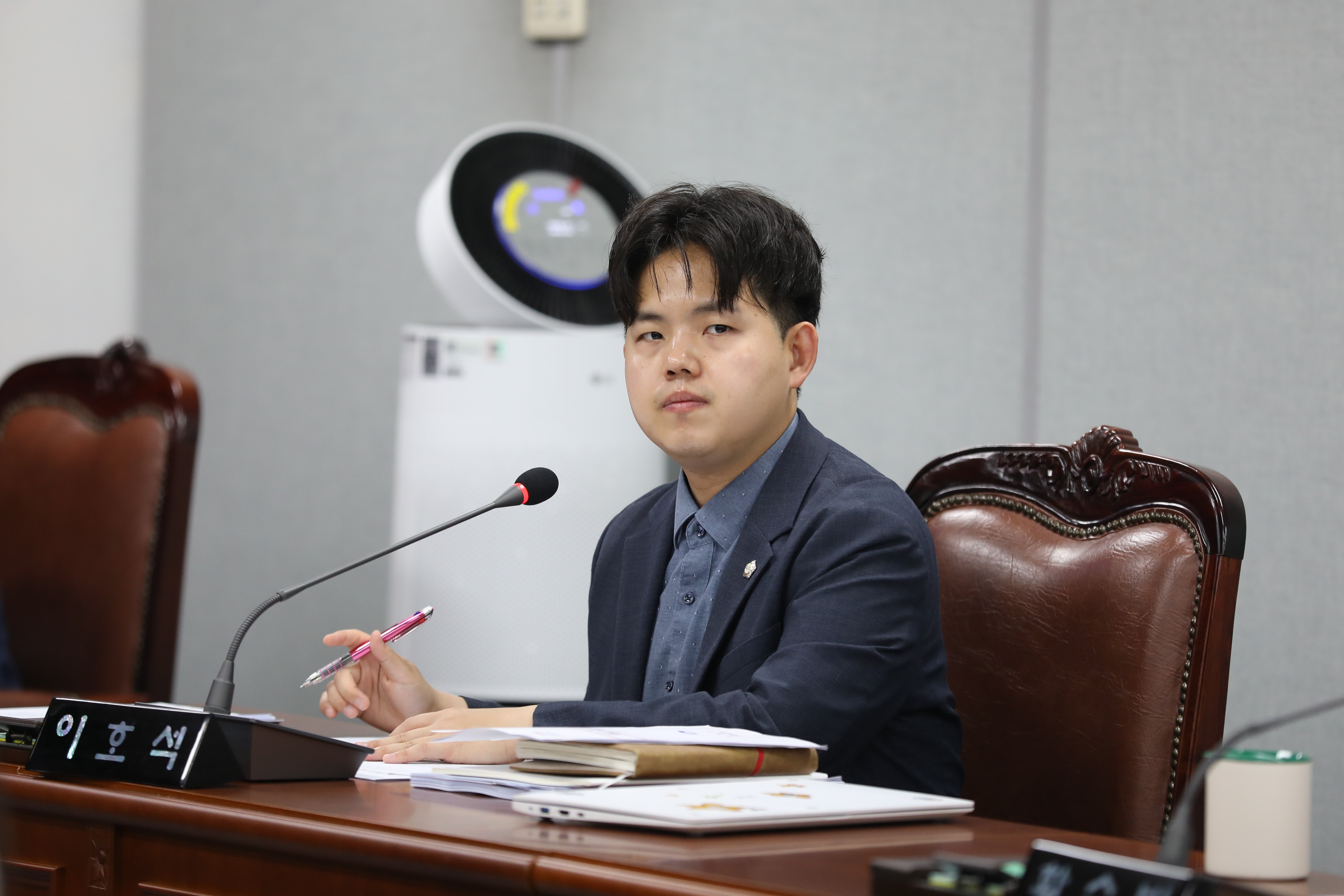 [제335회 정례회] 제1차 운영위원회 - 6