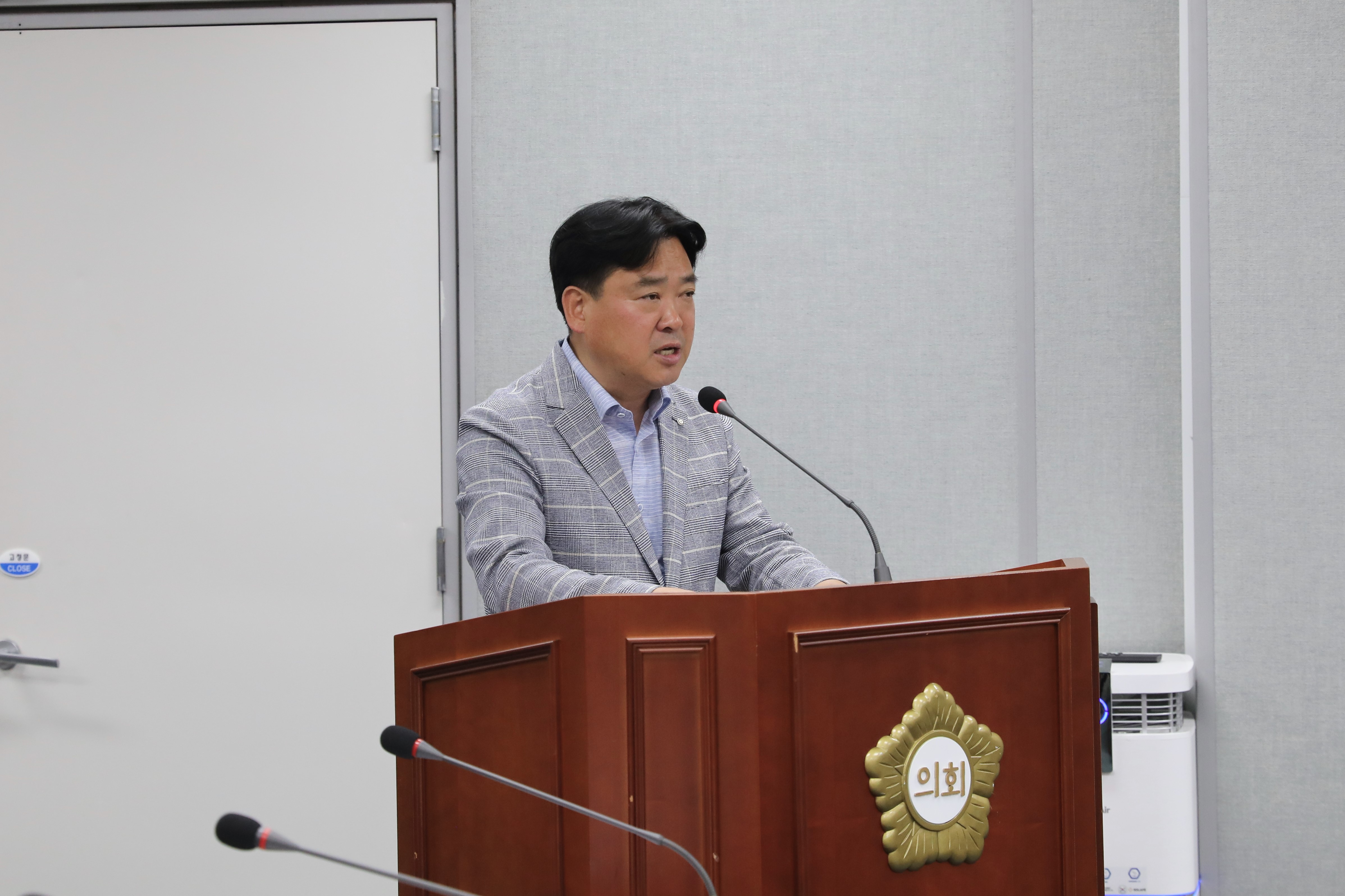 [제335회 정례회] 제1차 운영위원회 - 8