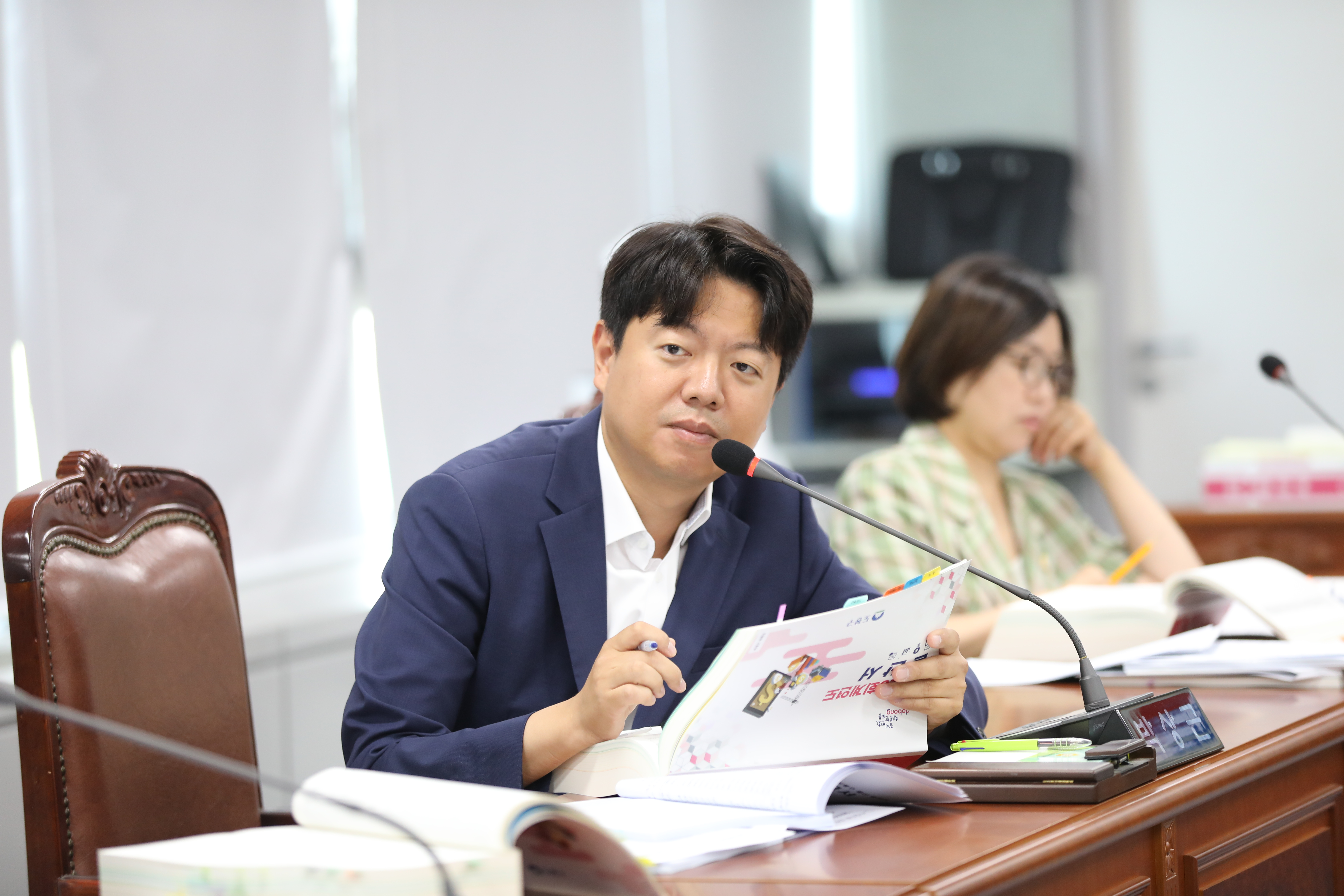 [제335회 정례회] 제1차 행정기획위원회 - 4