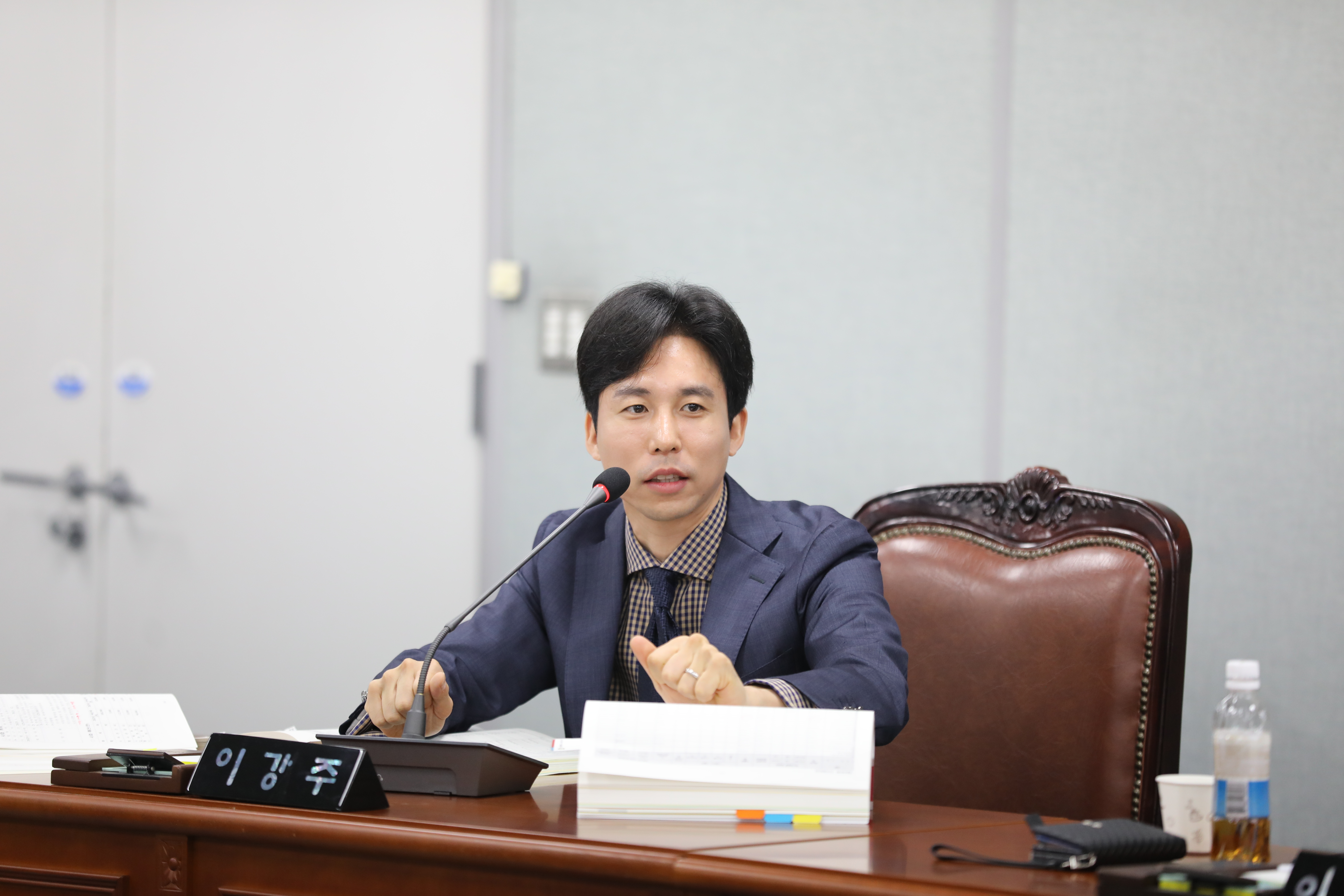 [제335회 정례회] 제1차 행정기획위원회 - 6